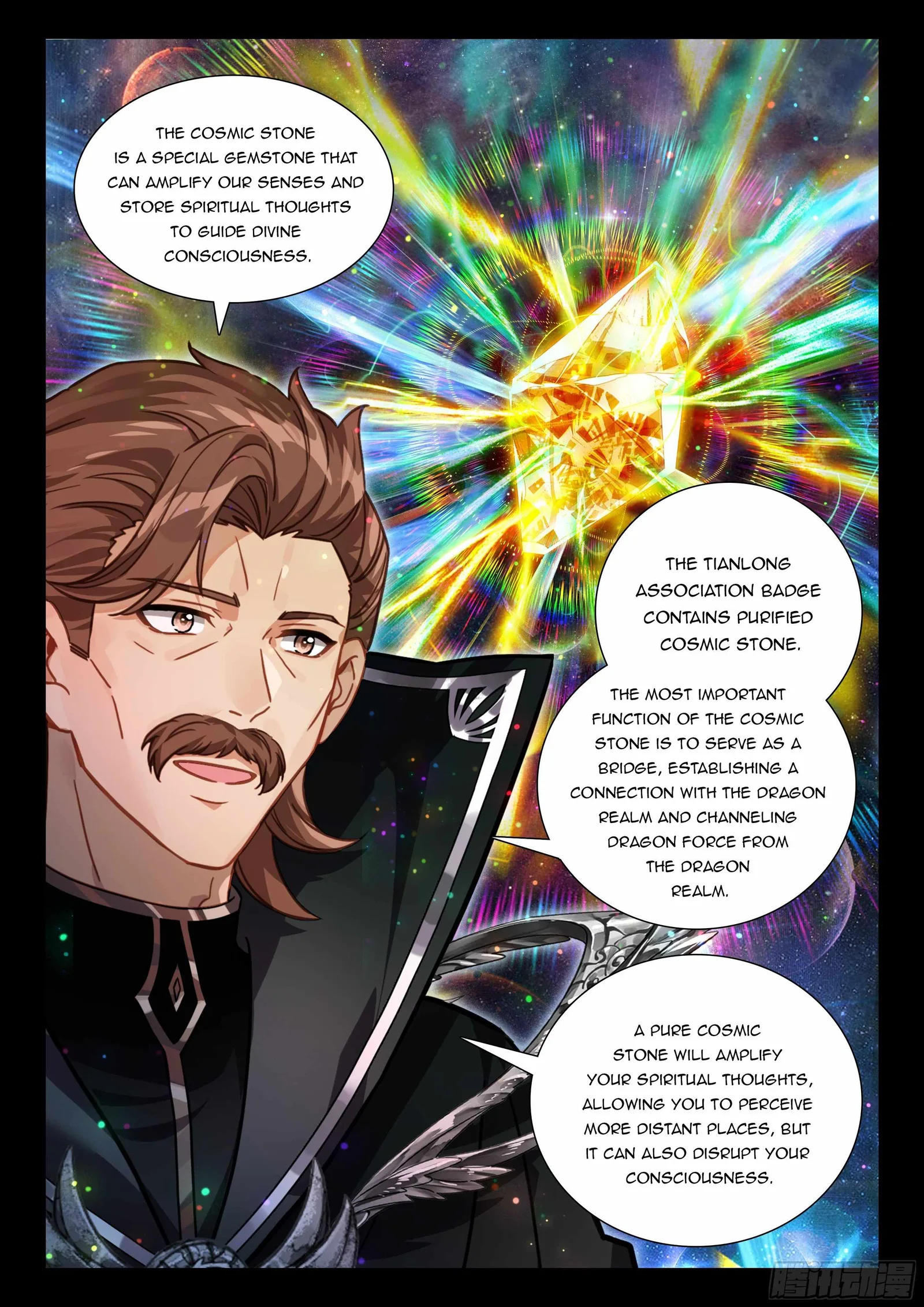 Soul Land IV Chapter 548.5 page 7