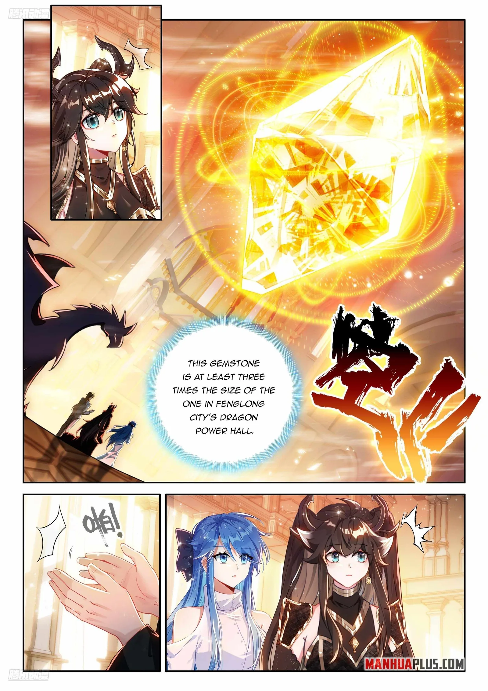 Soul Land IV Chapter 548 page 8