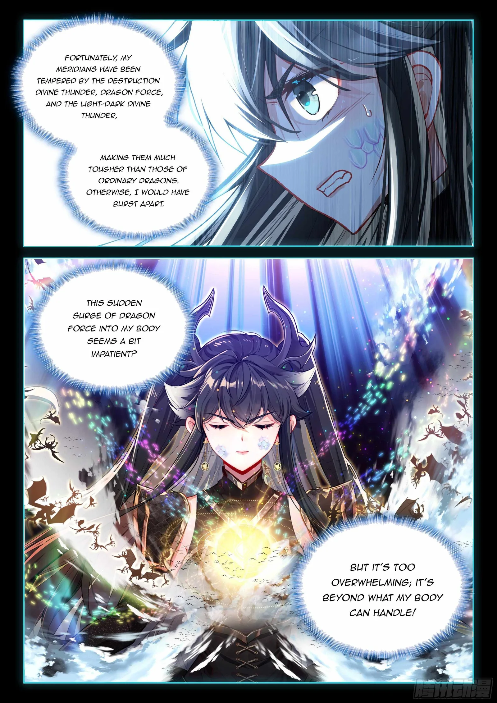 Soul Land IV Chapter 549.5 page 9