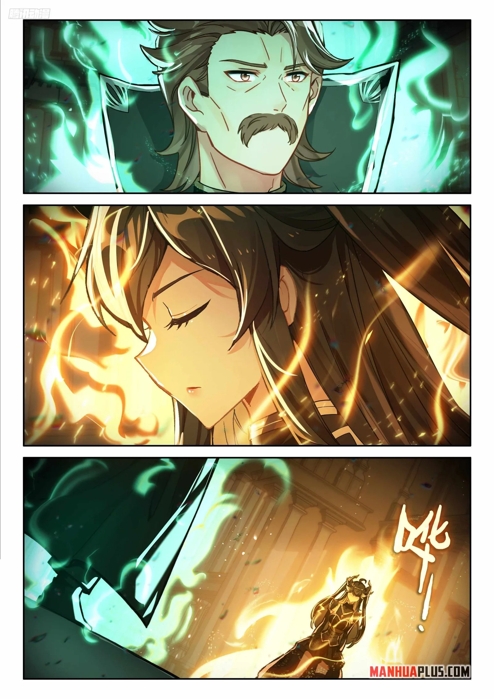 Soul Land IV Chapter 549.5 page 2