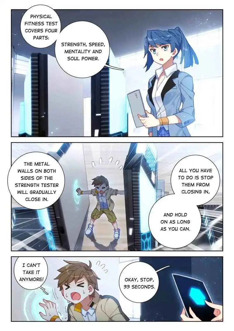 Soul Land IV Chapter 55 page 2