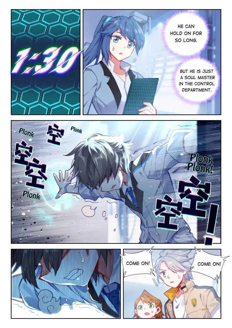 Soul Land IV Chapter 55 page 5
