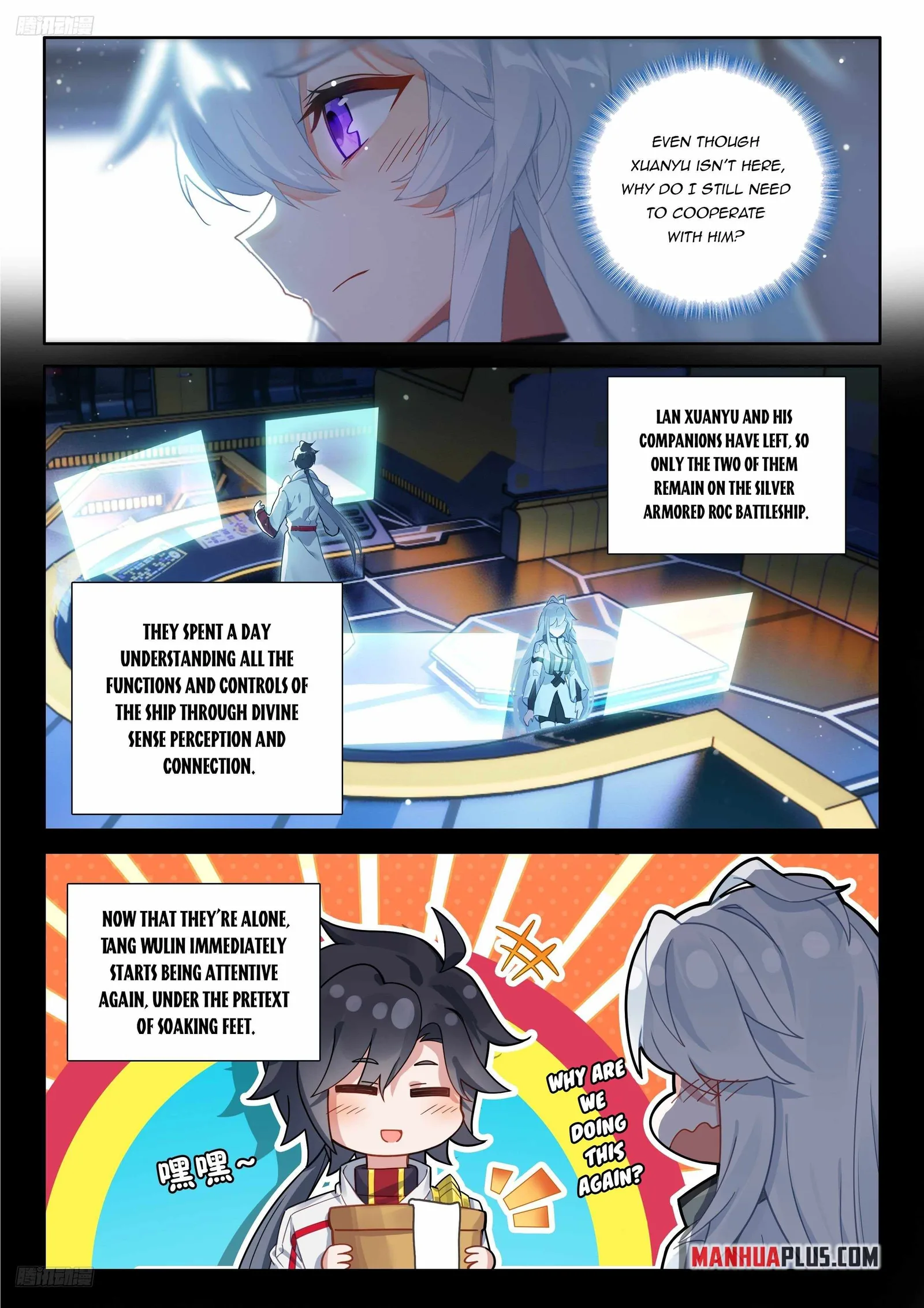 Soul Land IV Chapter 551.5 page 3