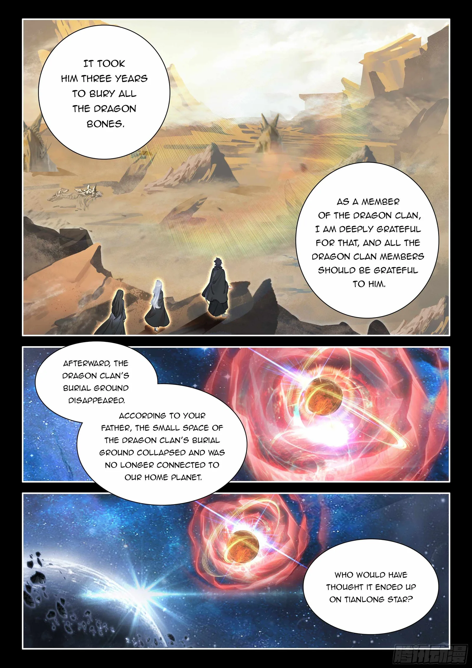Soul Land IV Chapter 552.5 page 7