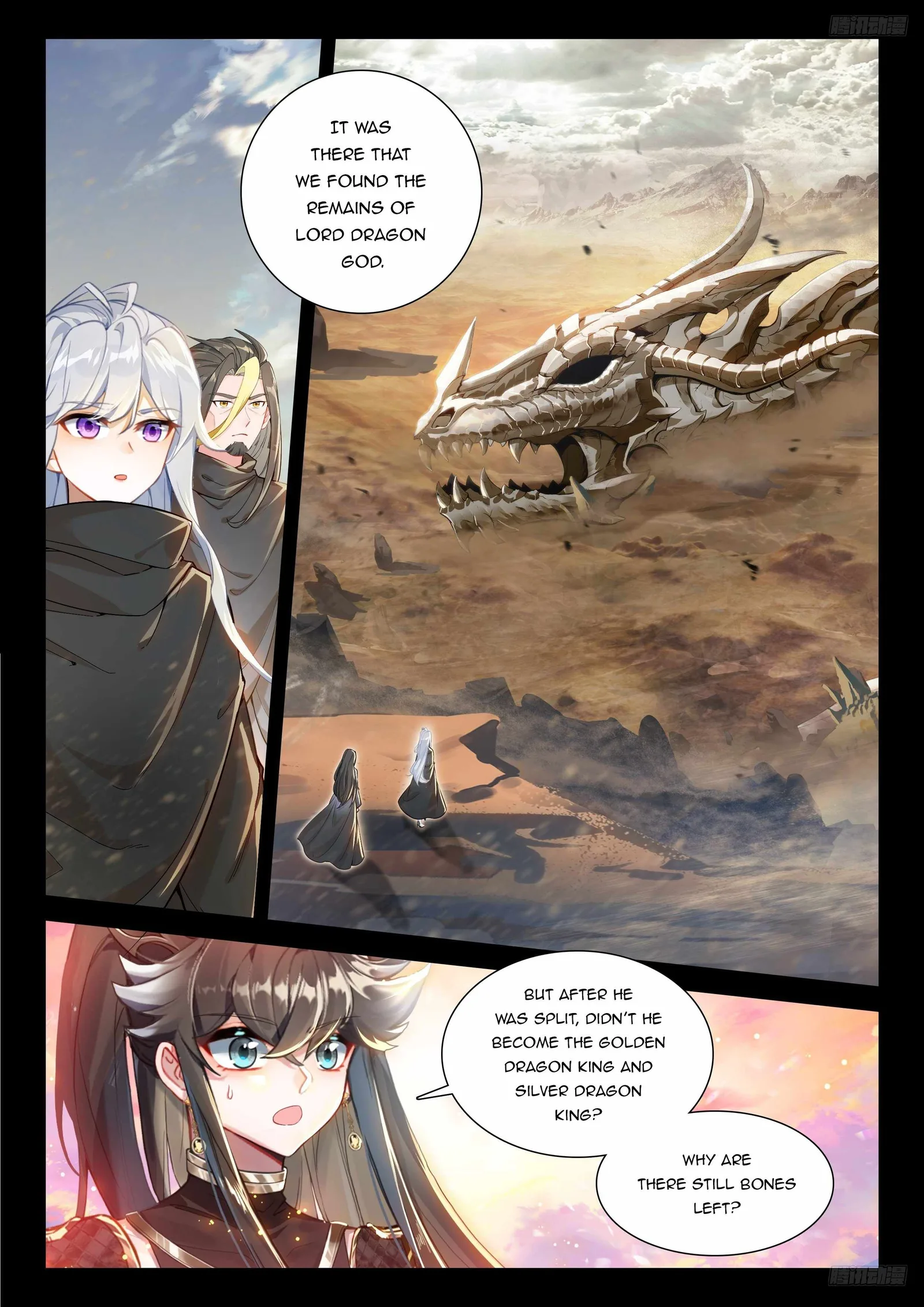 Soul Land IV Chapter 552.5 page 4