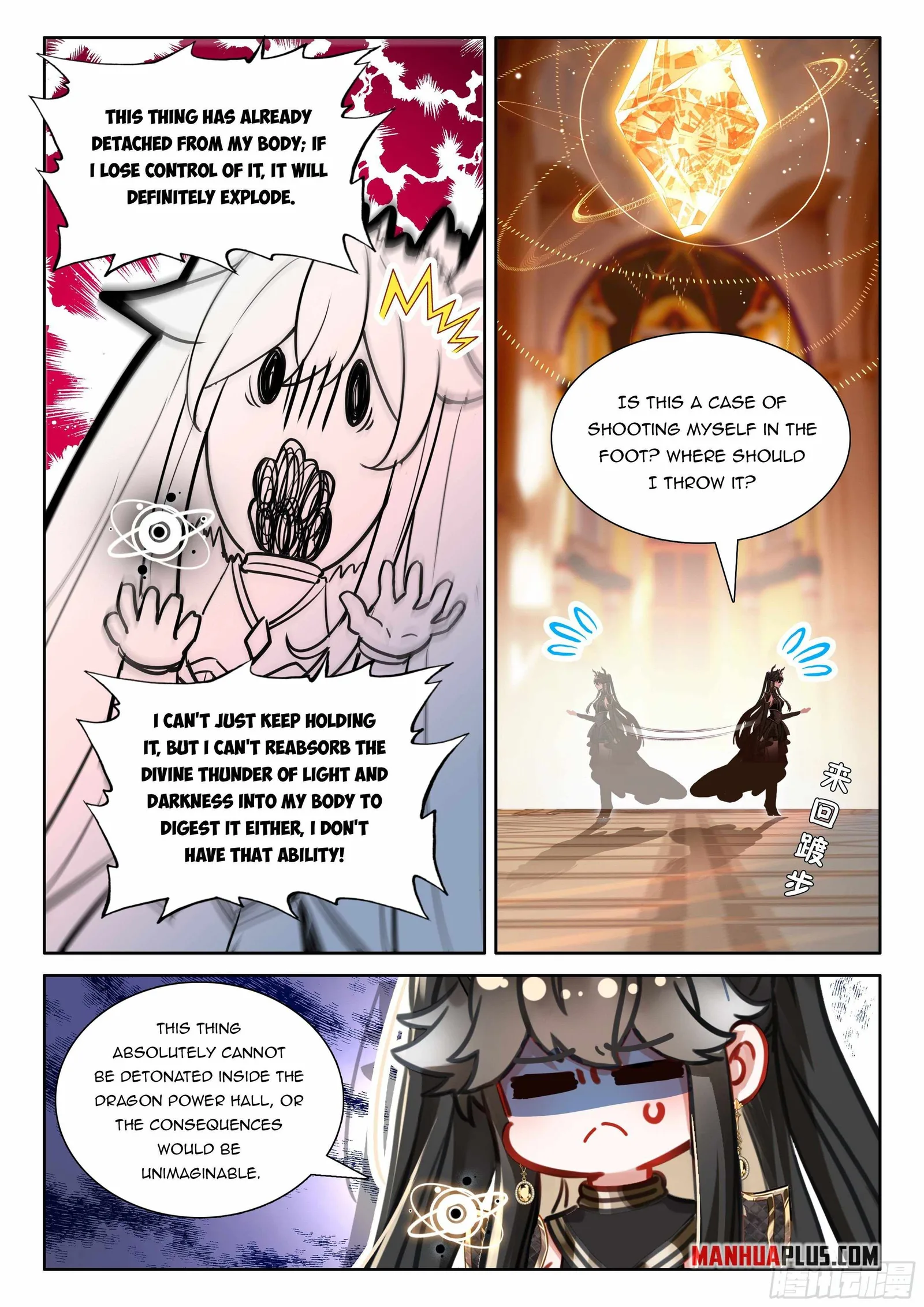 Soul Land IV Chapter 553.5 page 7