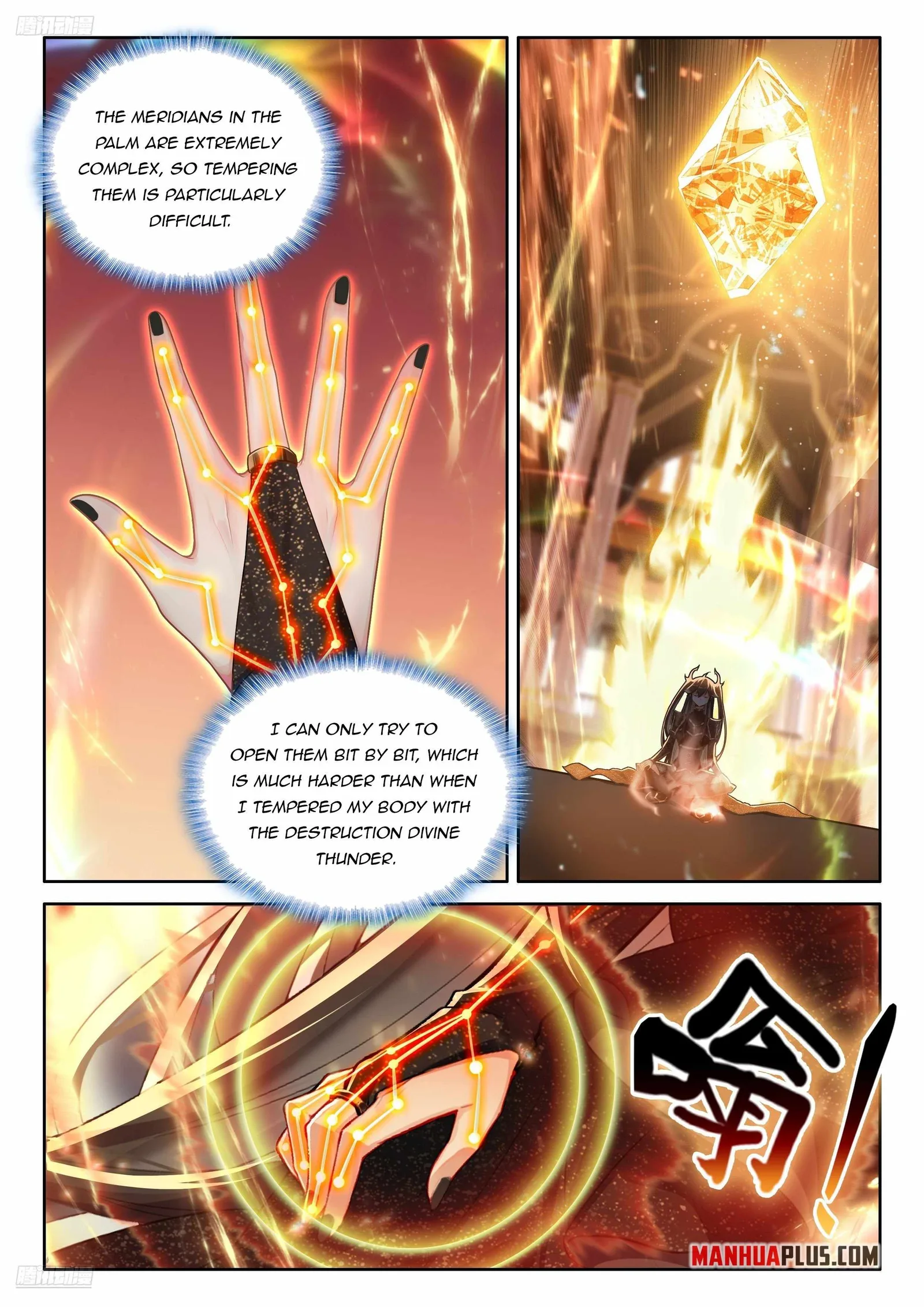 Soul Land IV Chapter 553.5 page 3