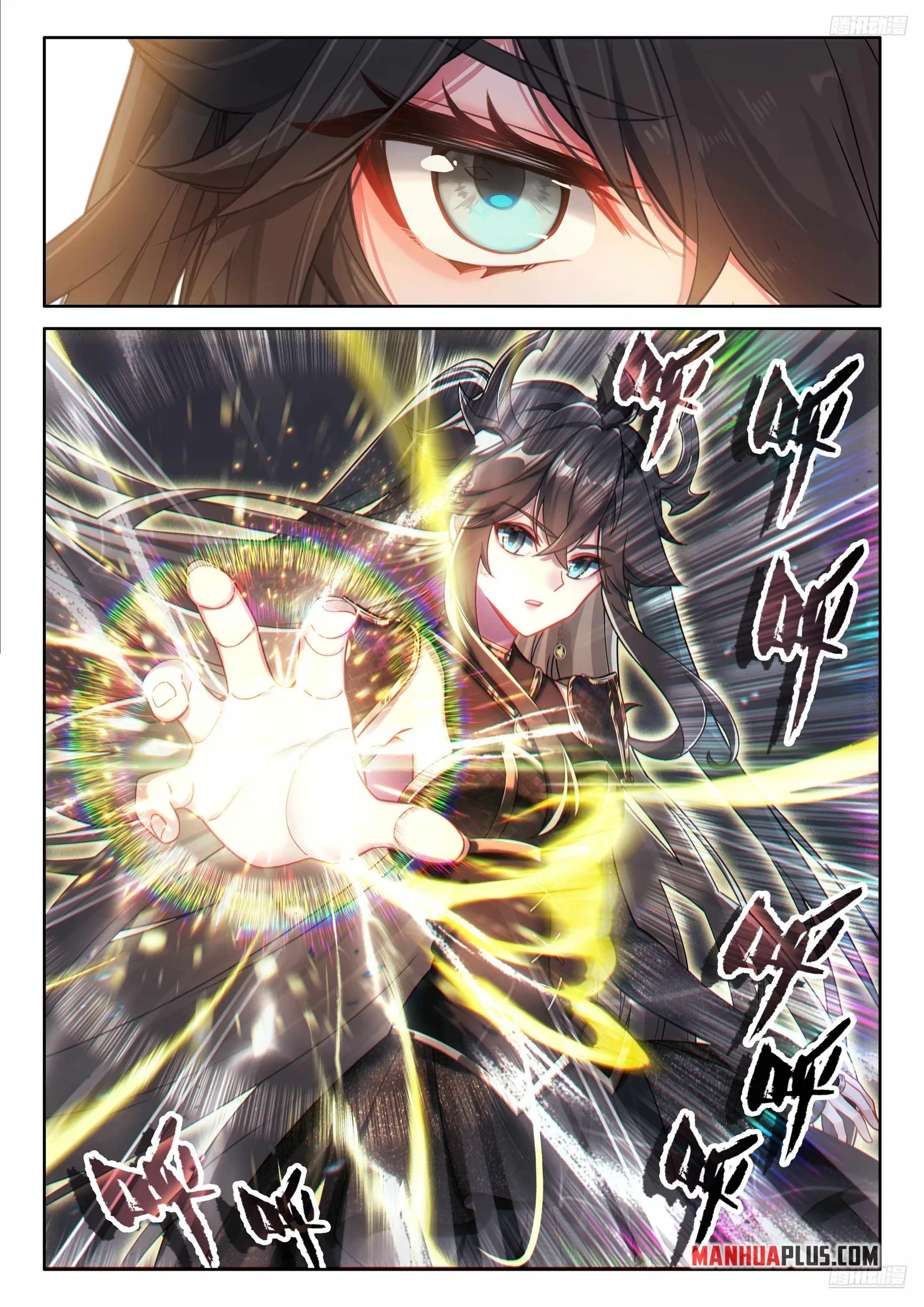 Soul Land IV Chapter 553.5 page 4