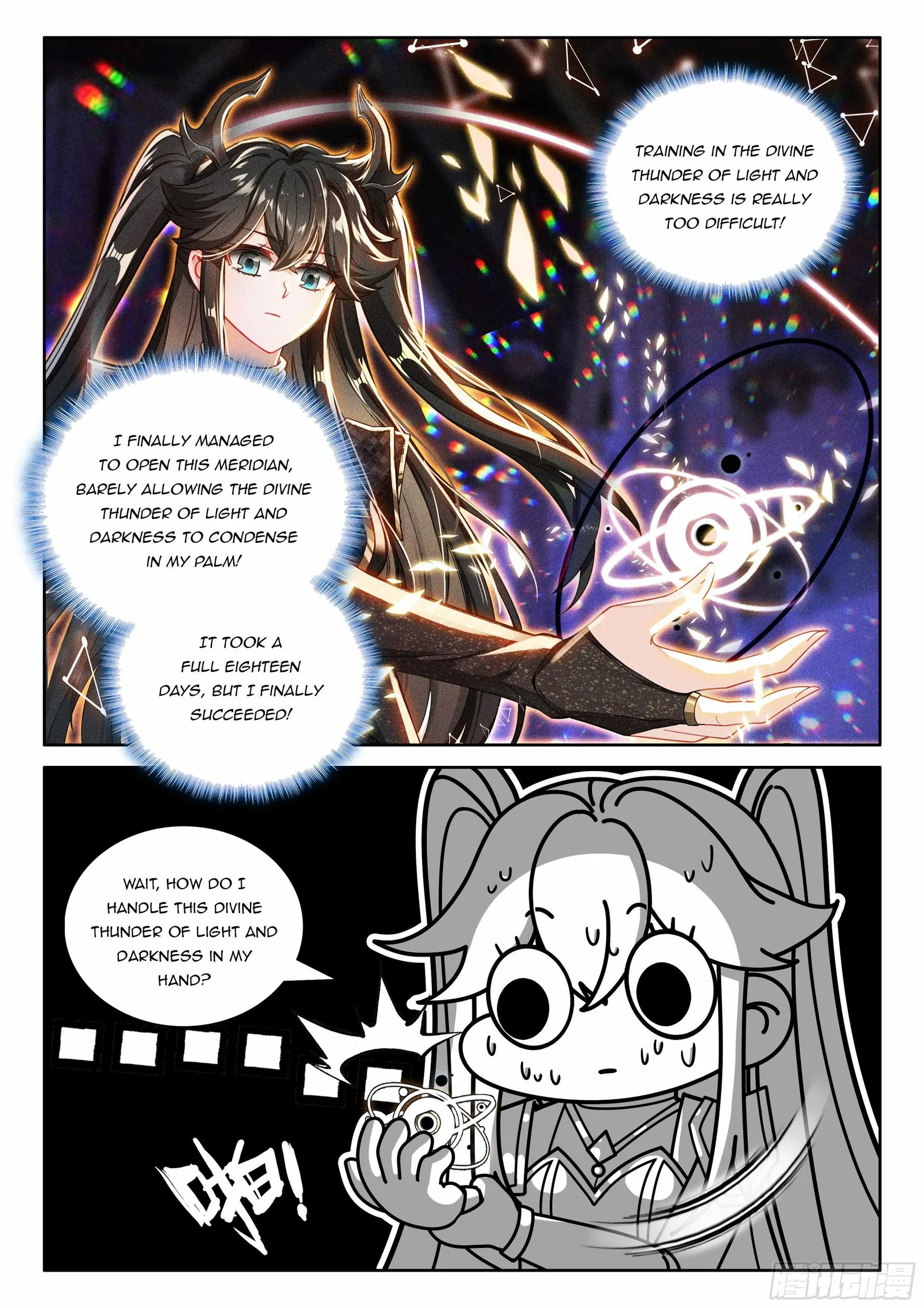 Soul Land IV Chapter 553.5 page 6