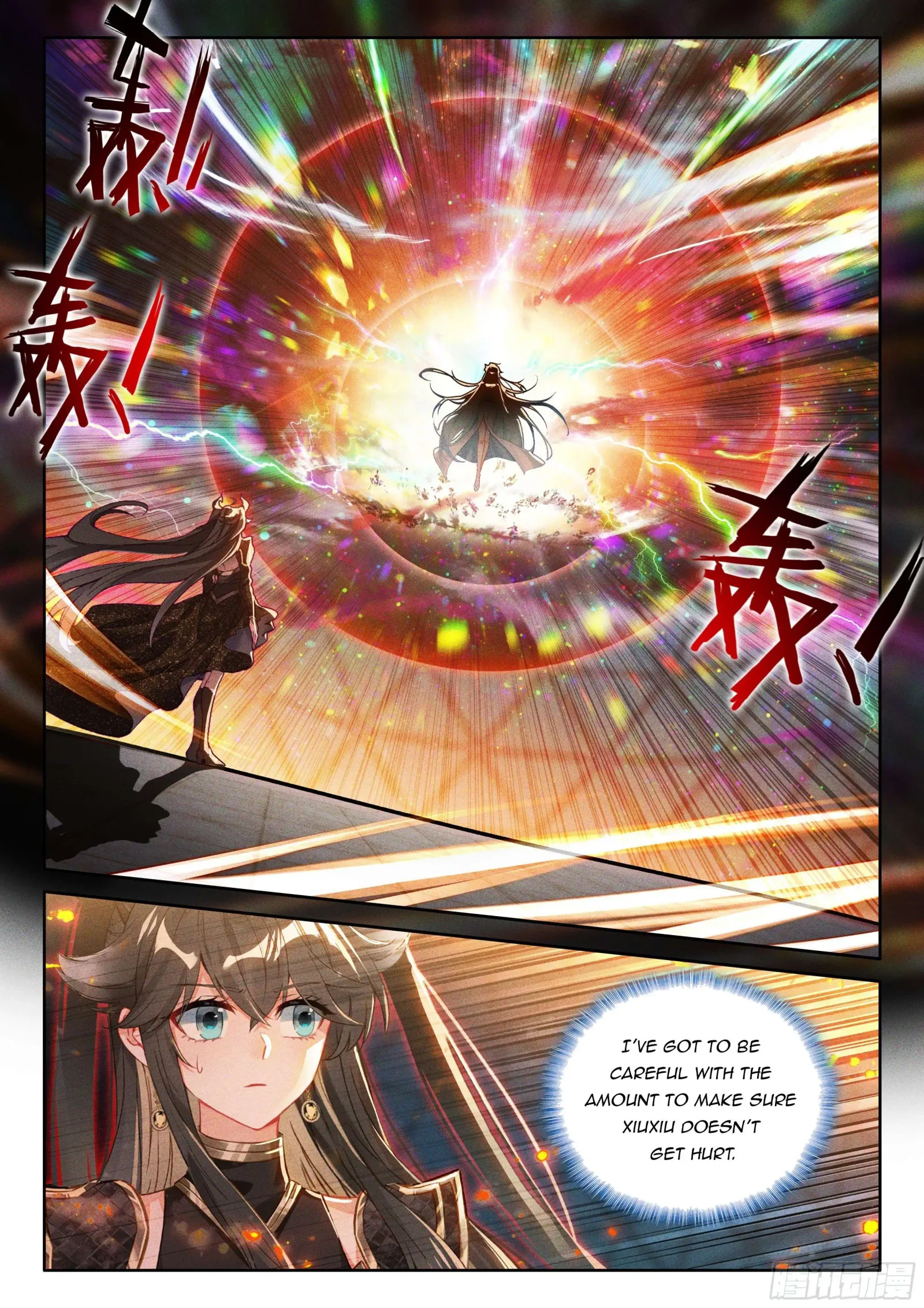 Soul Land IV Chapter 557.5 page 5