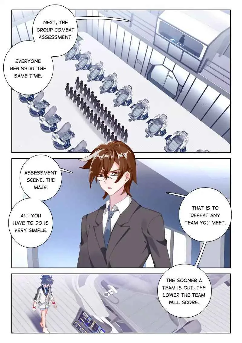 Soul Land IV Chapter 56 page 2