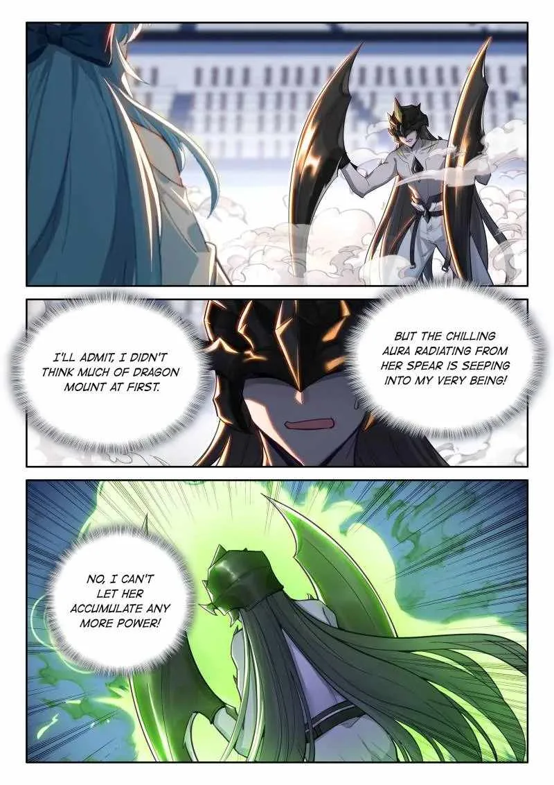 Soul Land IV Chapter 569 page 1