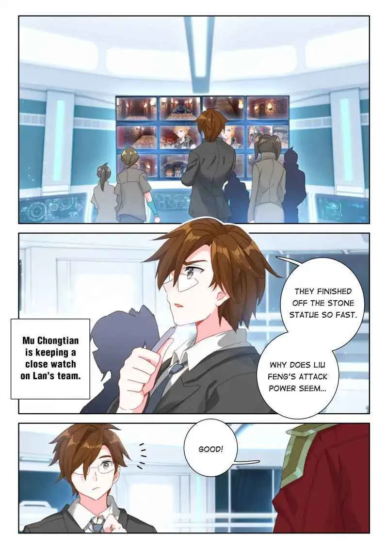 Soul Land IV Chapter 57 page 2