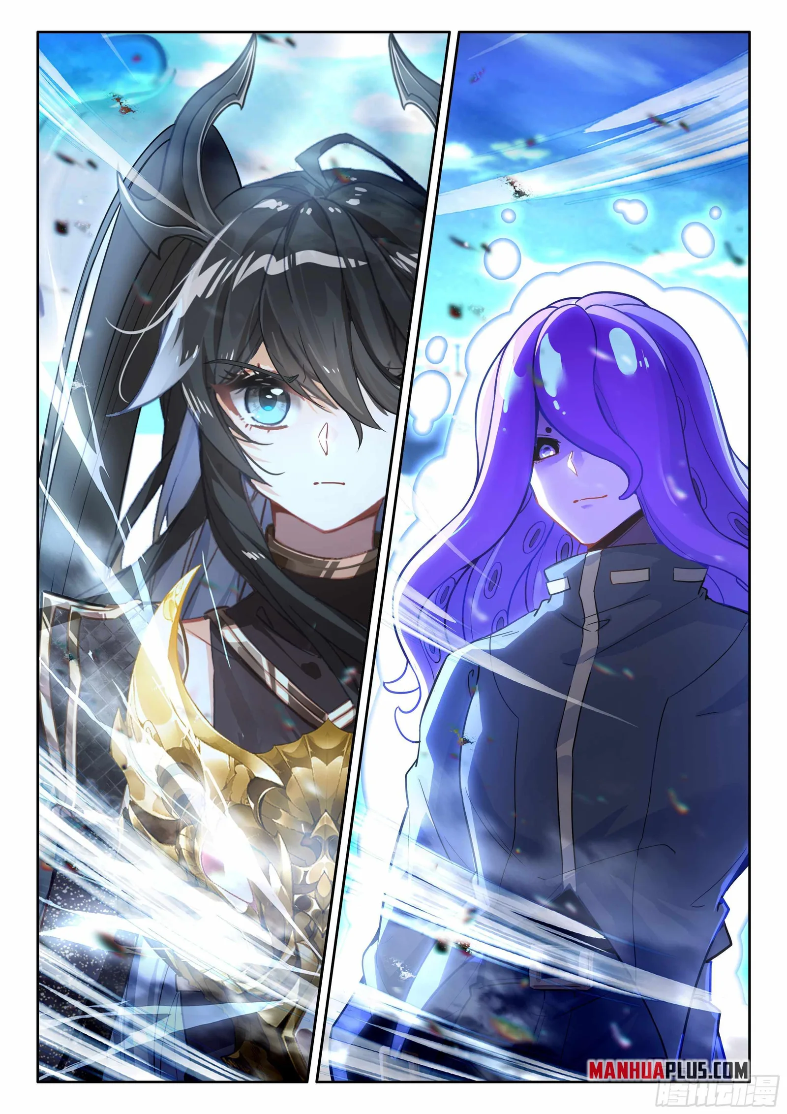 Soul Land IV Chapter 570.5 page 5