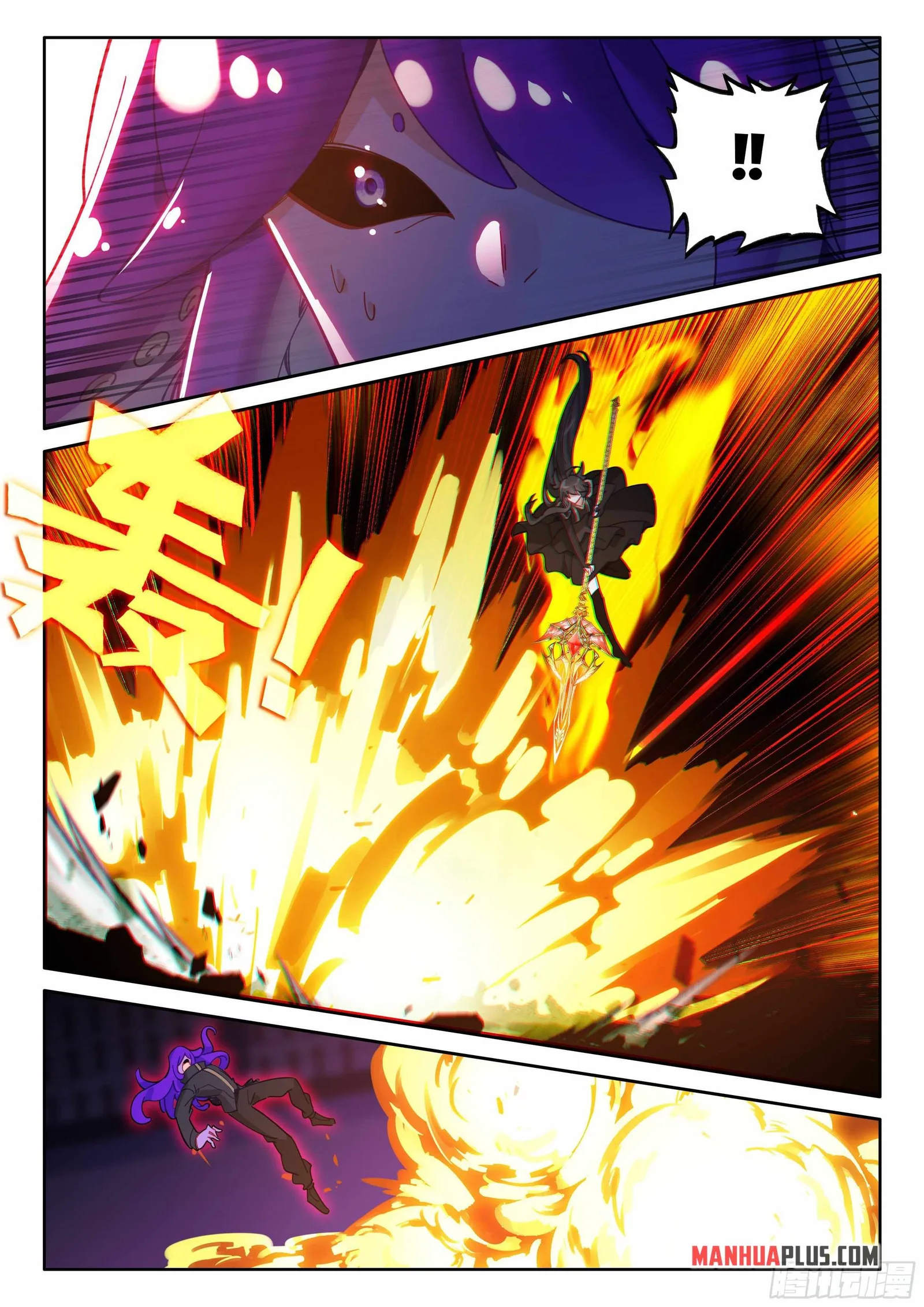 Soul Land IV Chapter 570.5 page 9