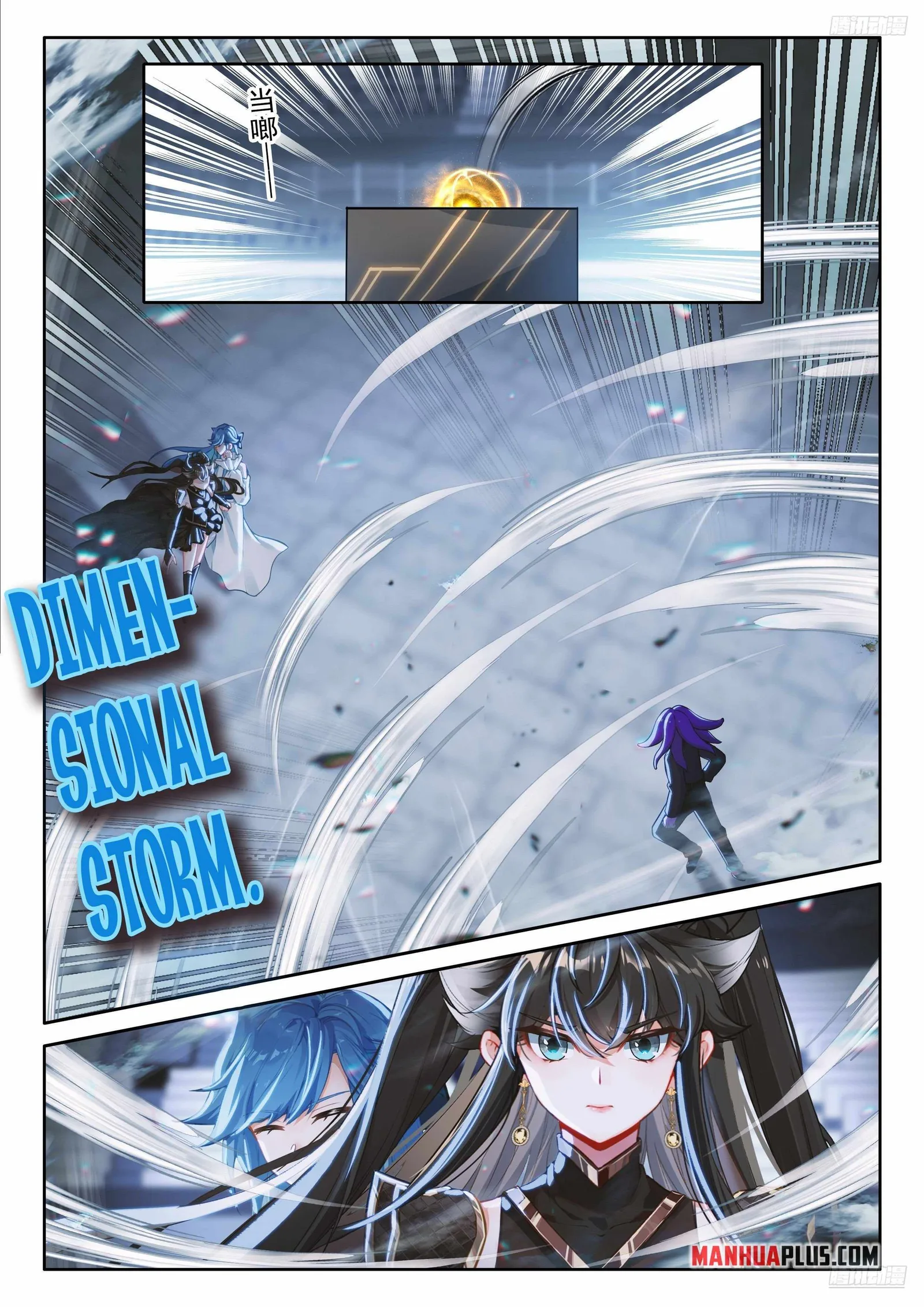 Soul Land IV Chapter 570.5 page 4