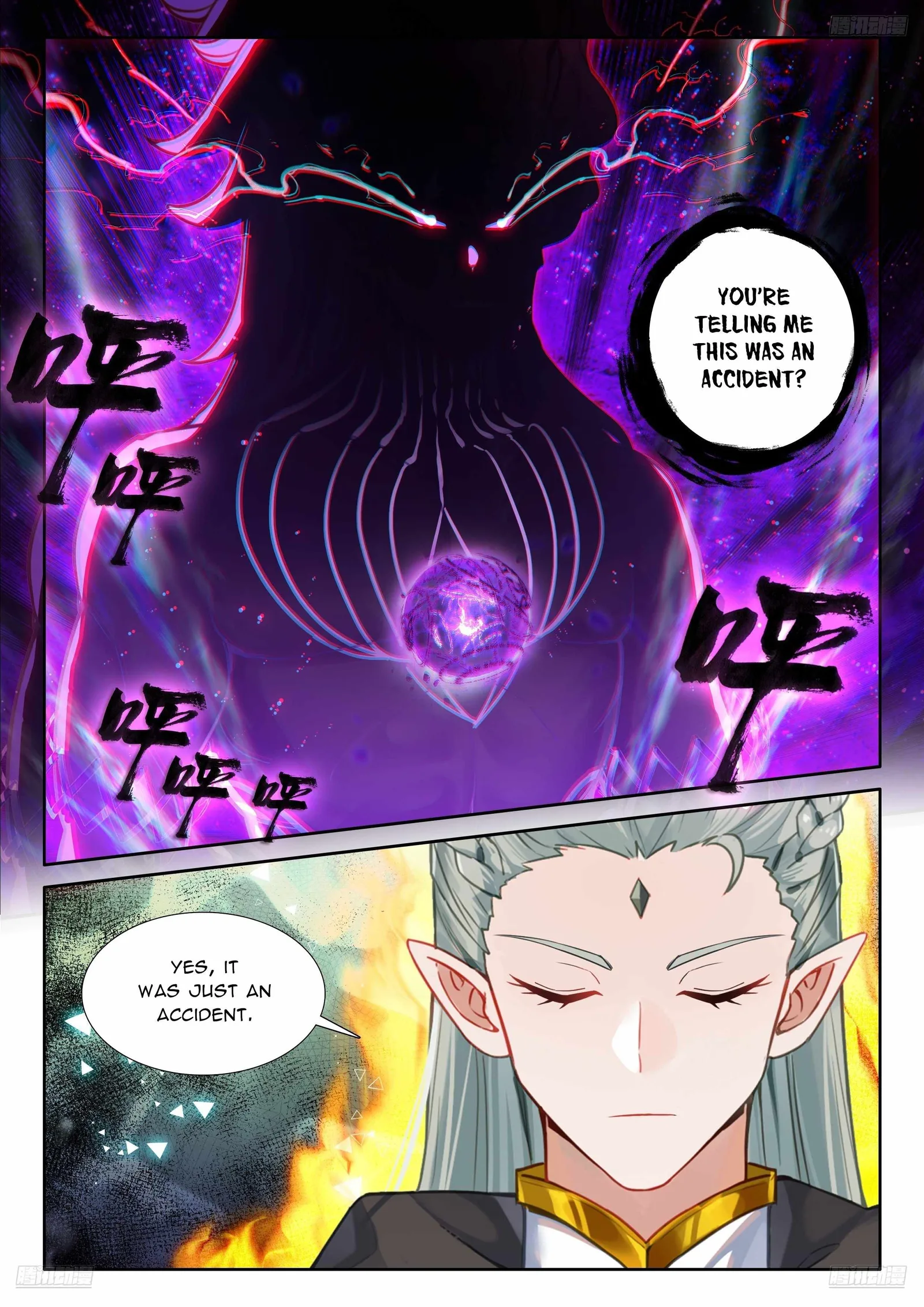 Soul Land IV Chapter 571.5 page 2