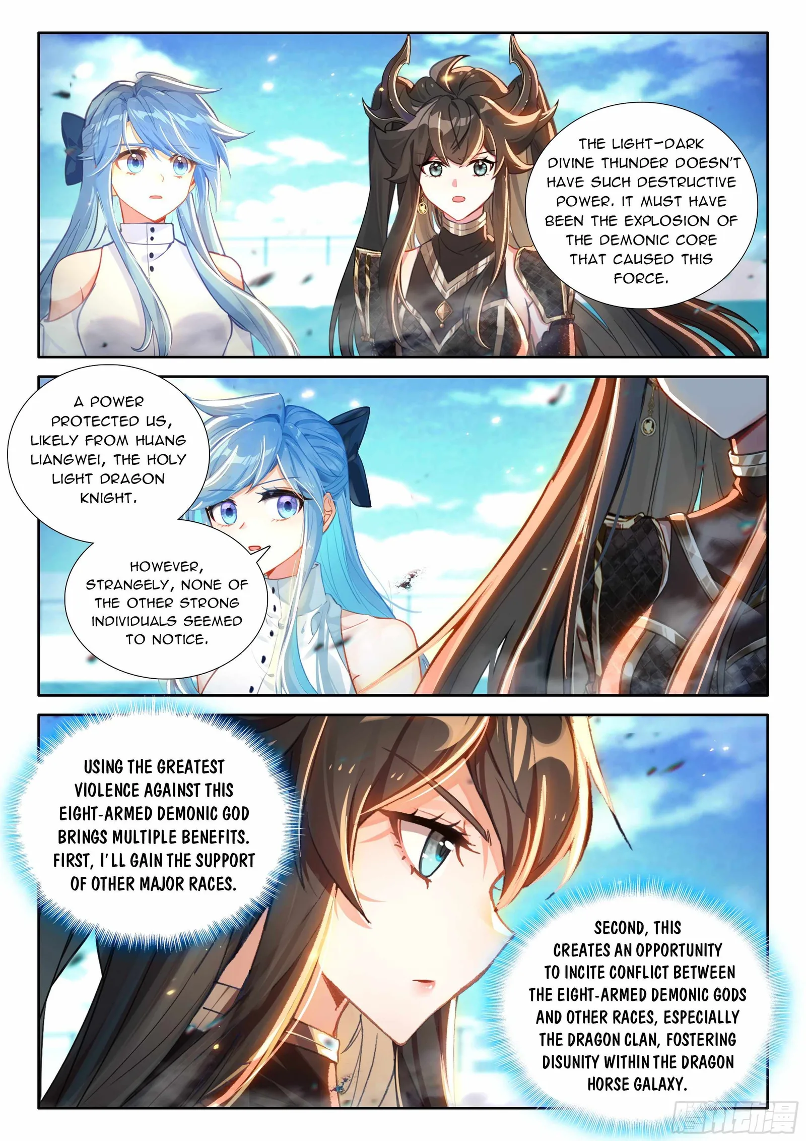 Soul Land IV Chapter 571.5 page 5