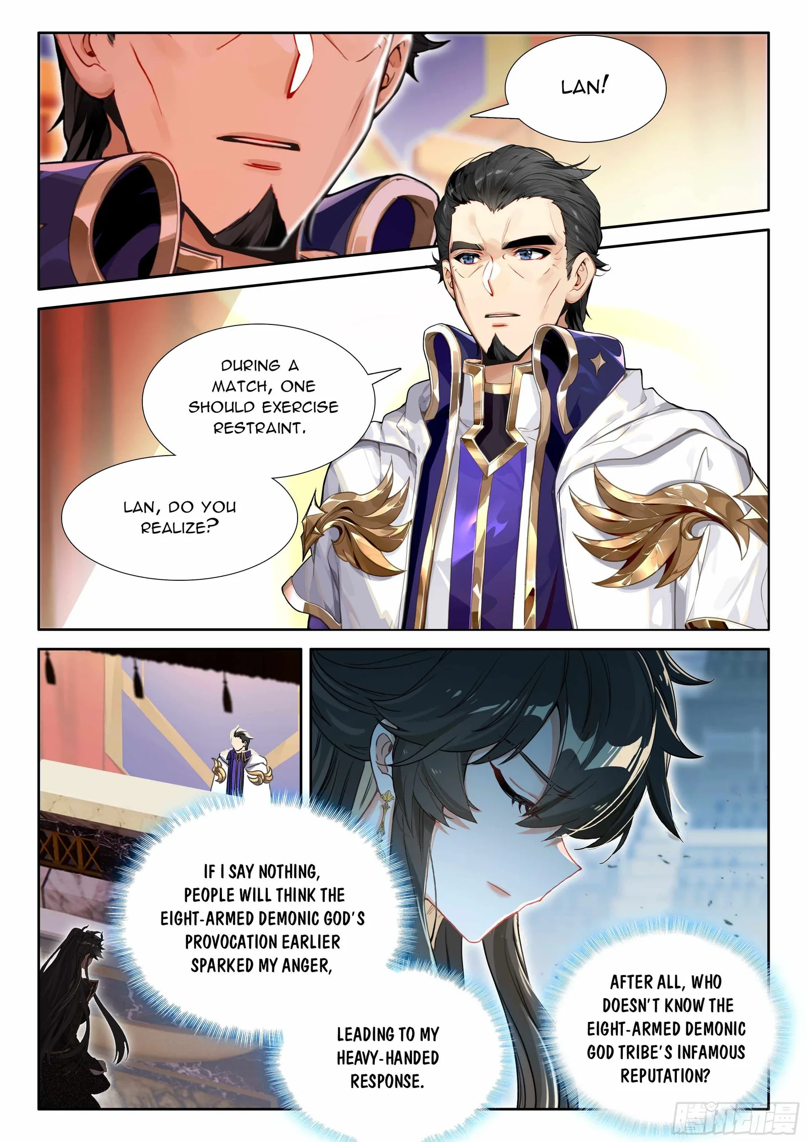 Soul Land IV Chapter 571.5 page 8