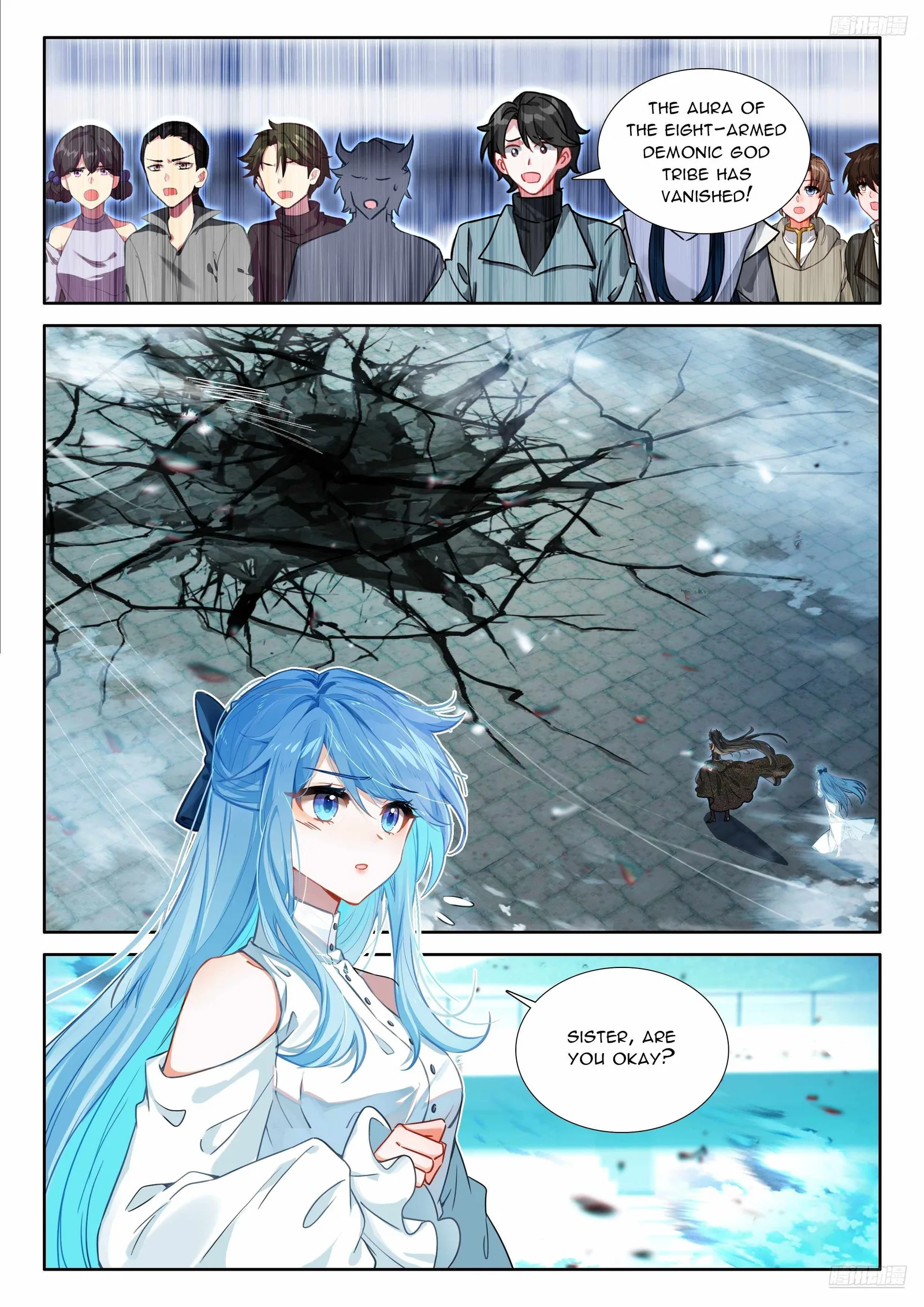 Soul Land IV Chapter 571.5 page 4