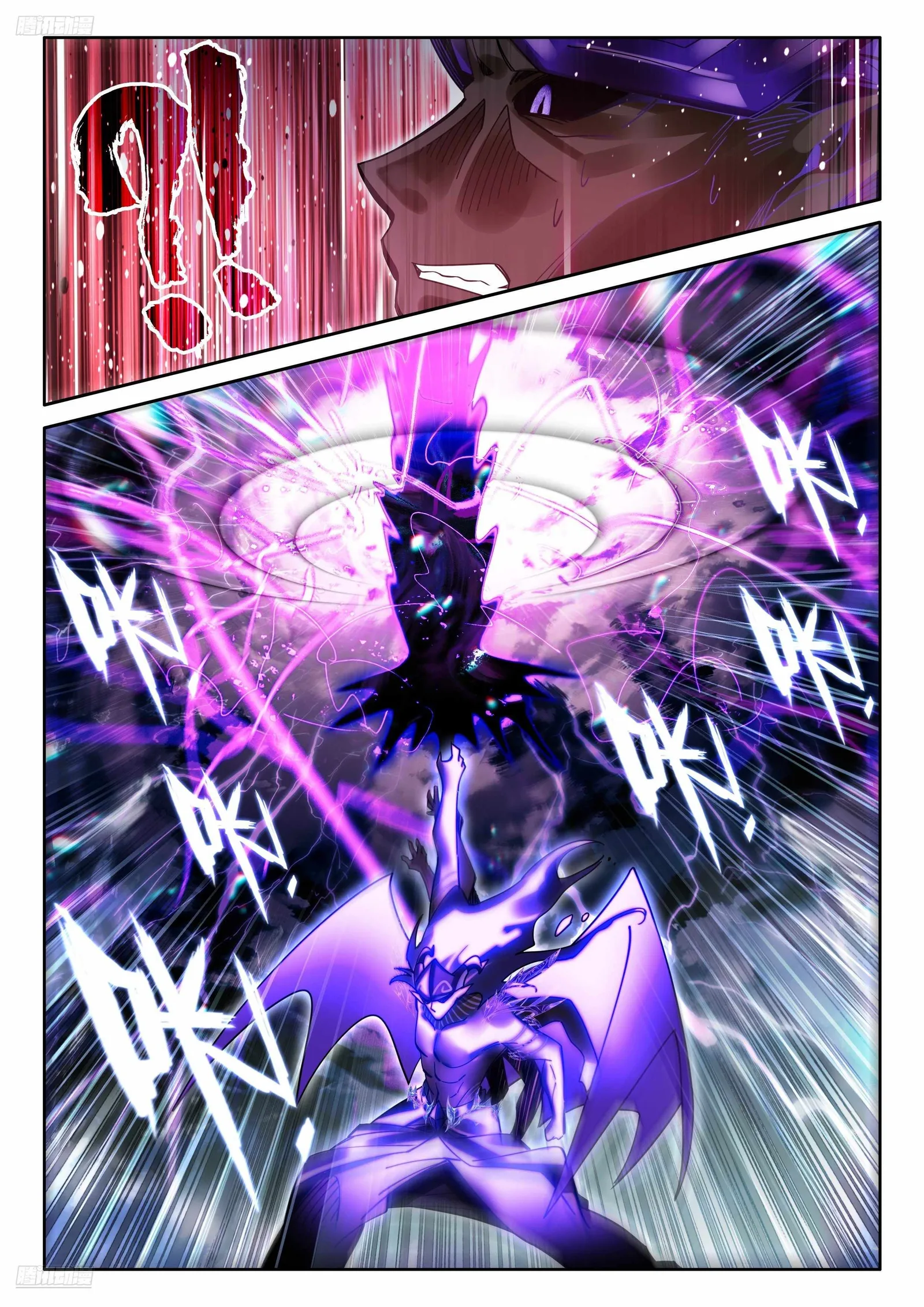Soul Land IV Chapter 571 page 4