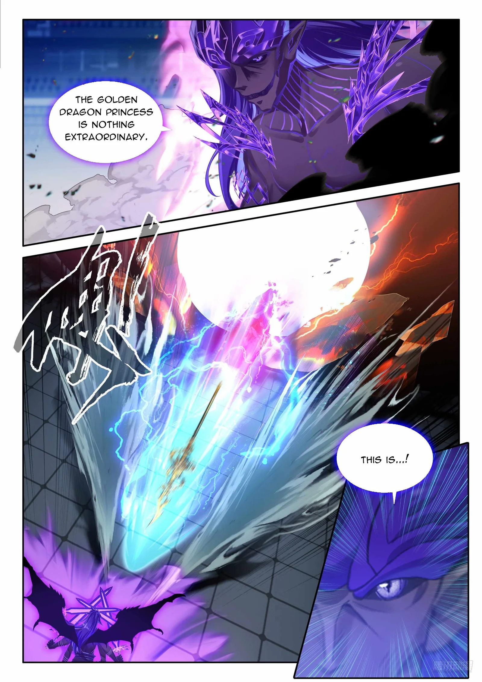 Soul Land IV Chapter 571 page 7