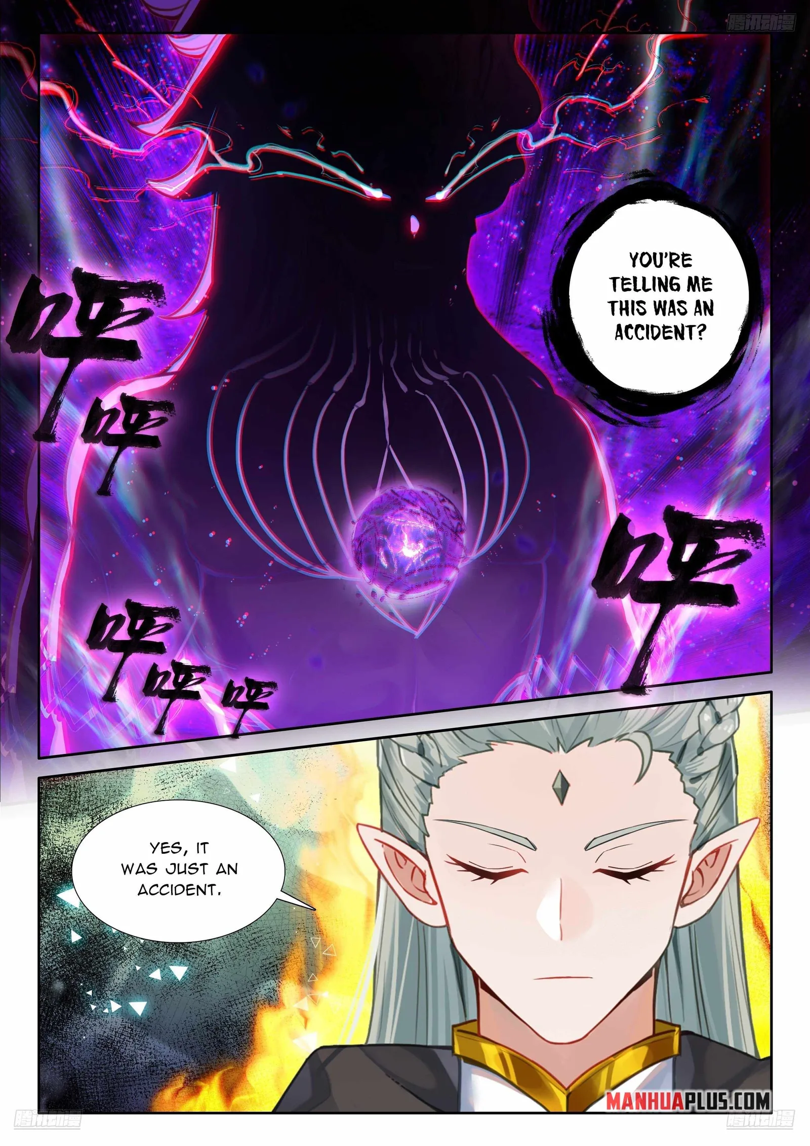 Soul Land IV Chapter 572.5 page 2