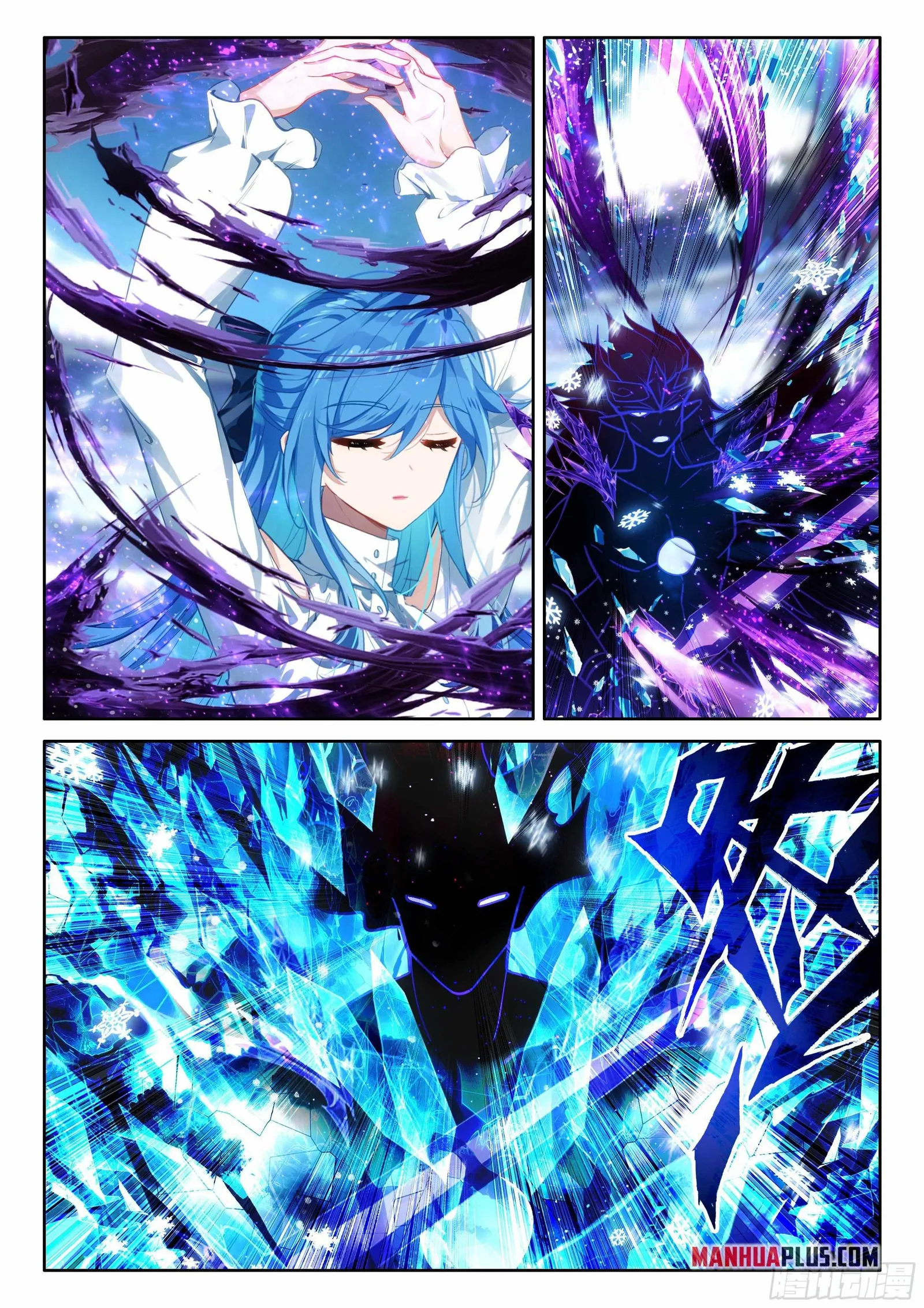 Soul Land IV Chapter 573.5 page 7