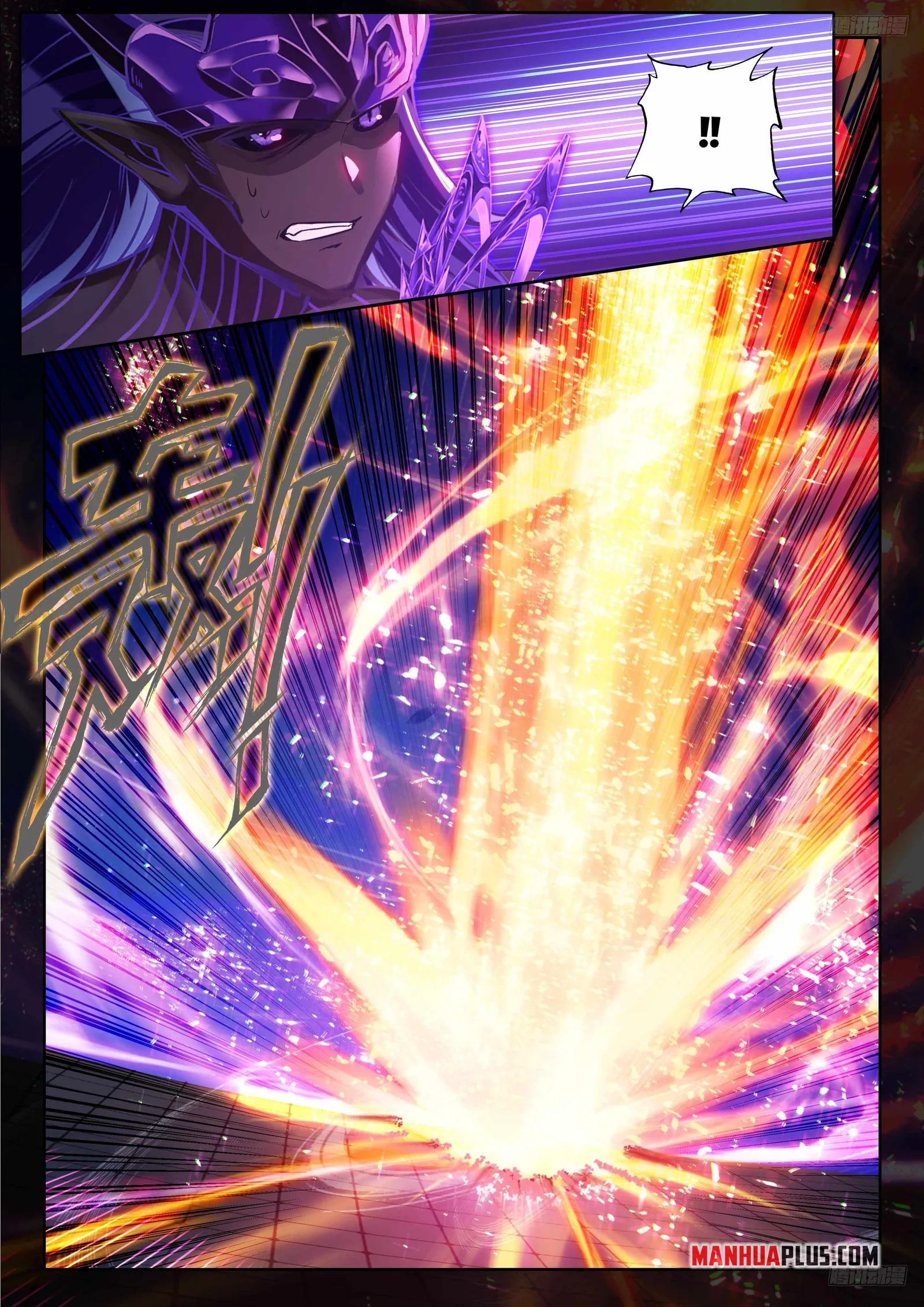 Soul Land IV Chapter 573.5 page 4