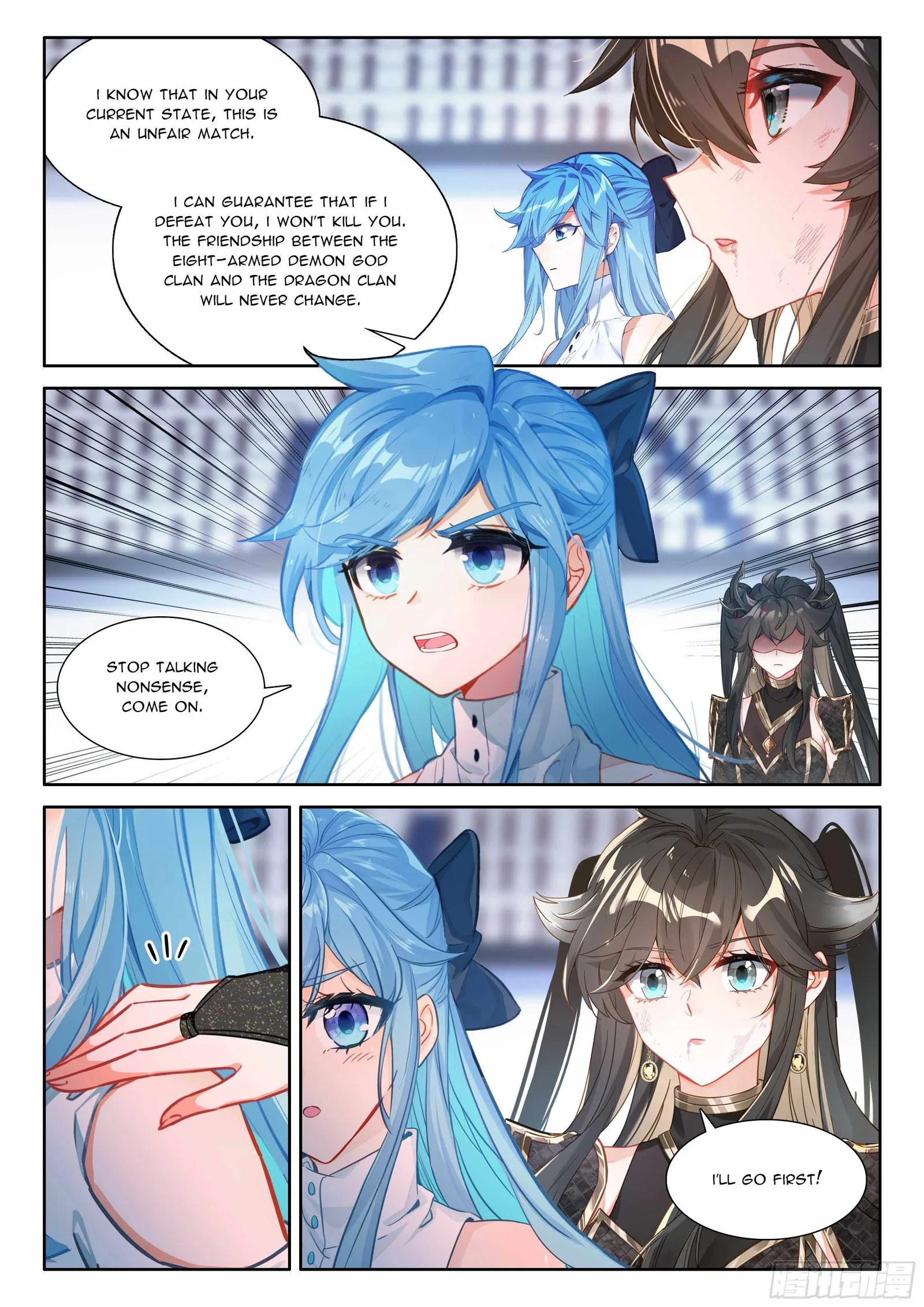 Soul Land IV Chapter 575.5 page 8