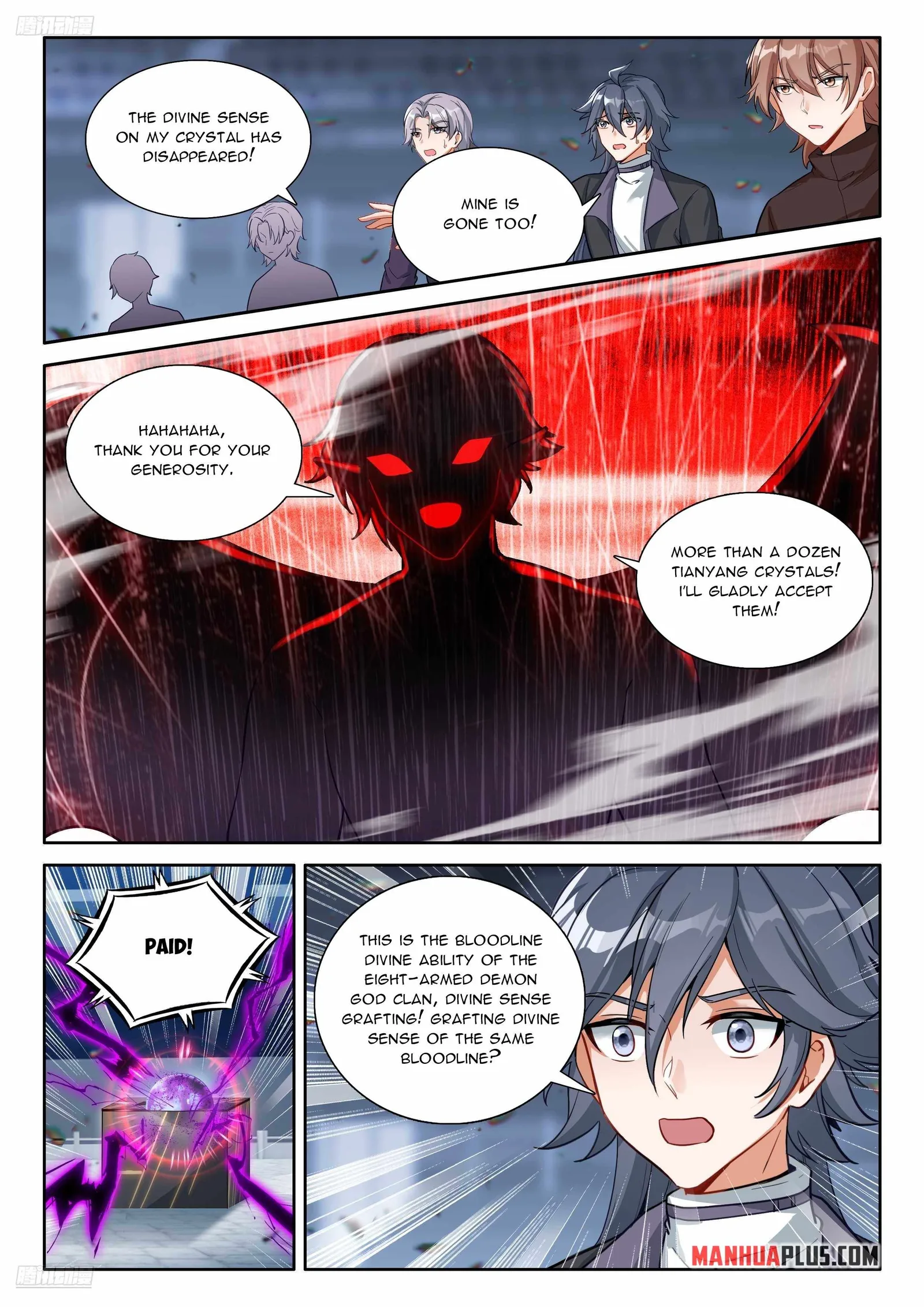 Soul Land IV Chapter 575.5 page 3