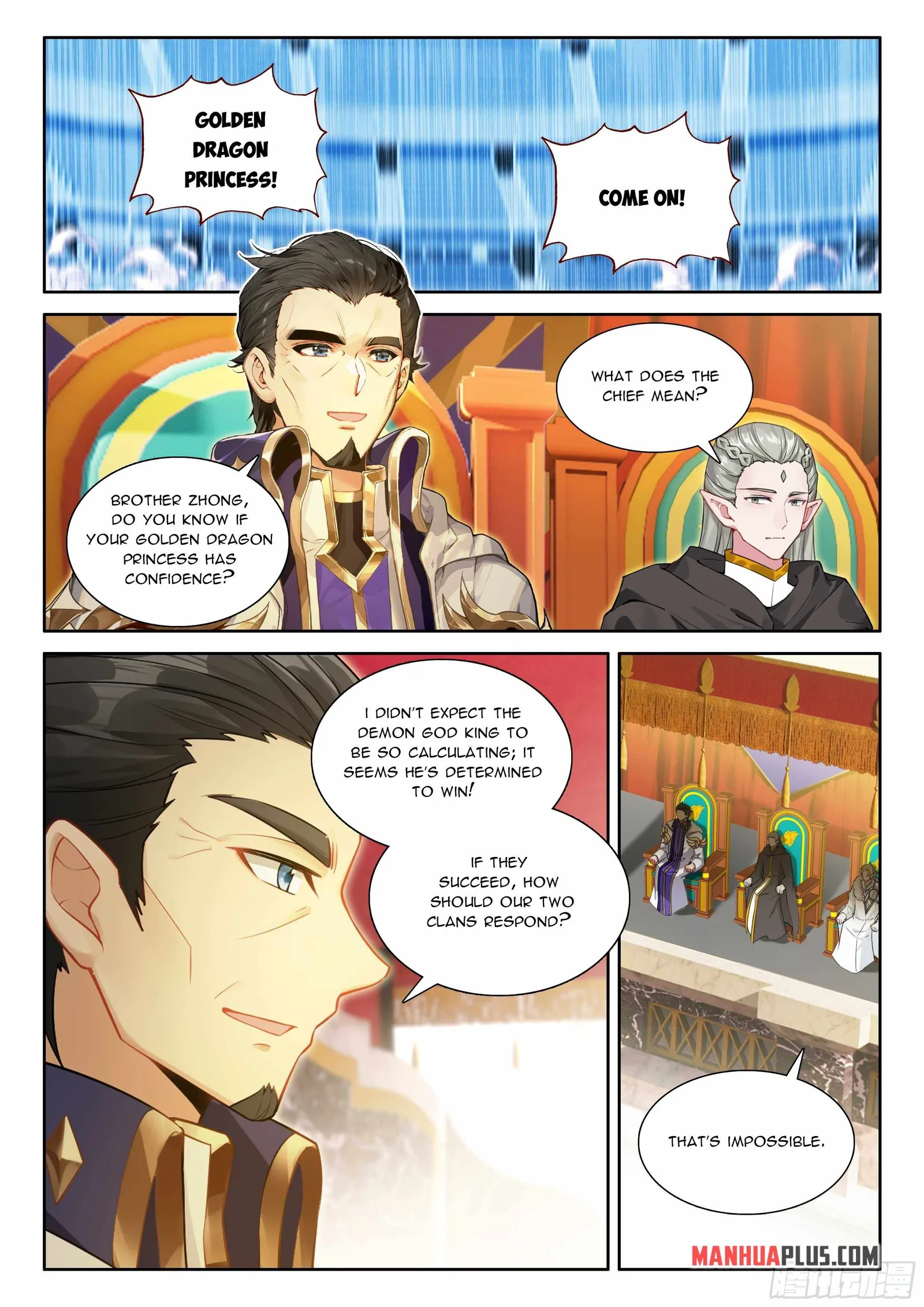 Soul Land IV Chapter 575.5 page 5