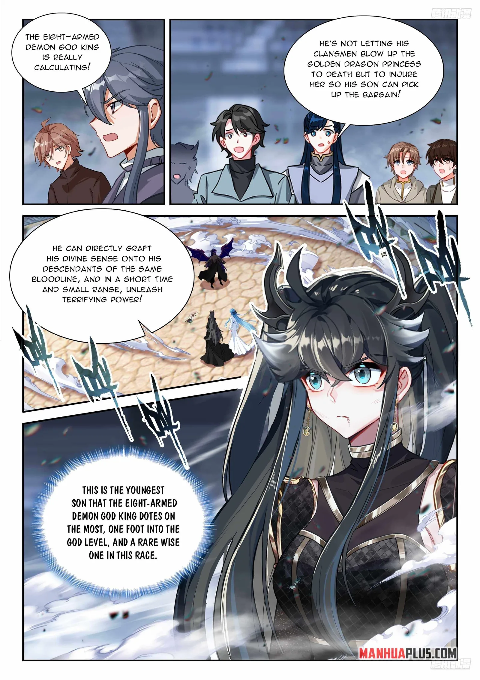 Soul Land IV Chapter 575.5 page 4