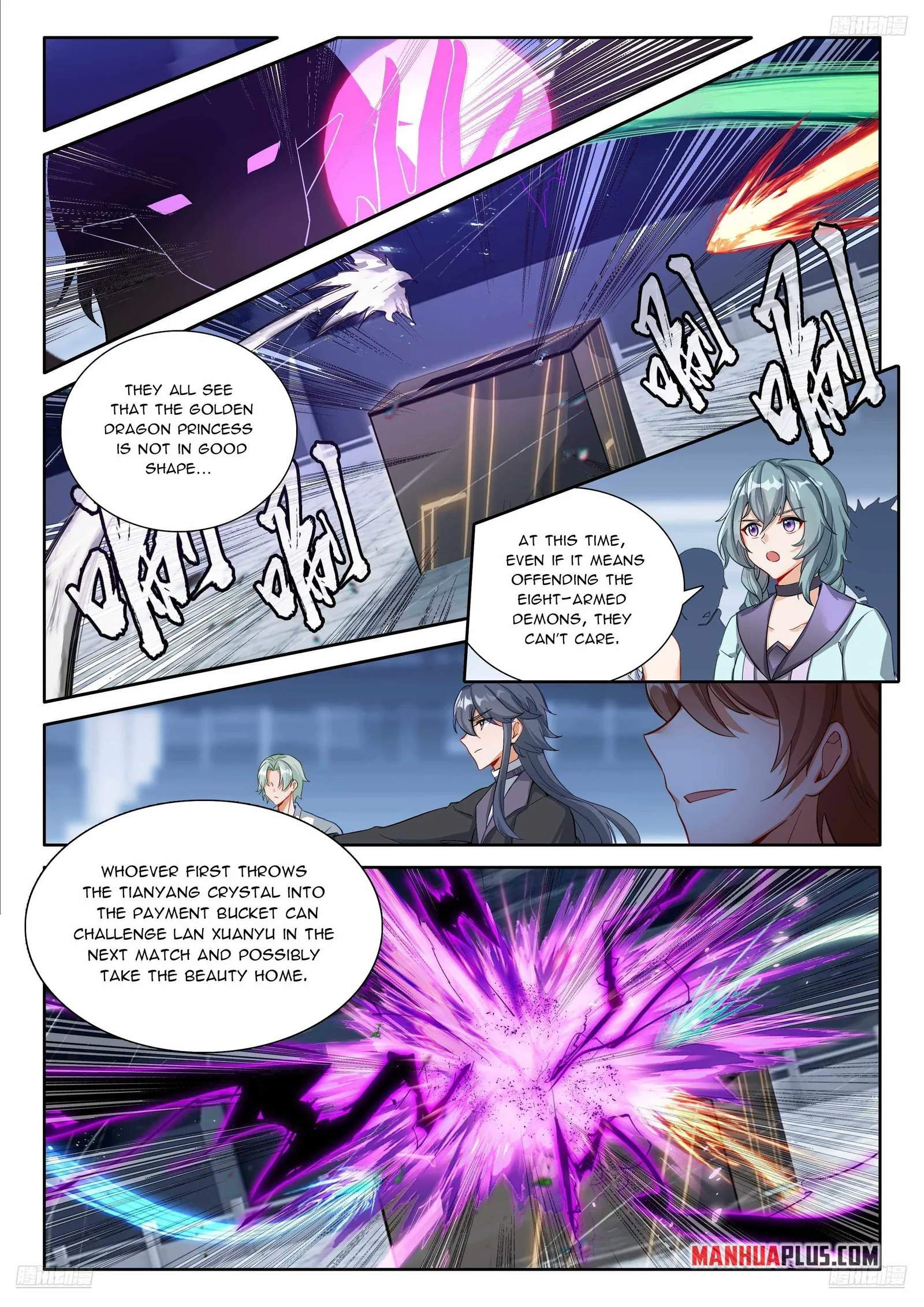 Soul Land IV Chapter 575.5 page 2