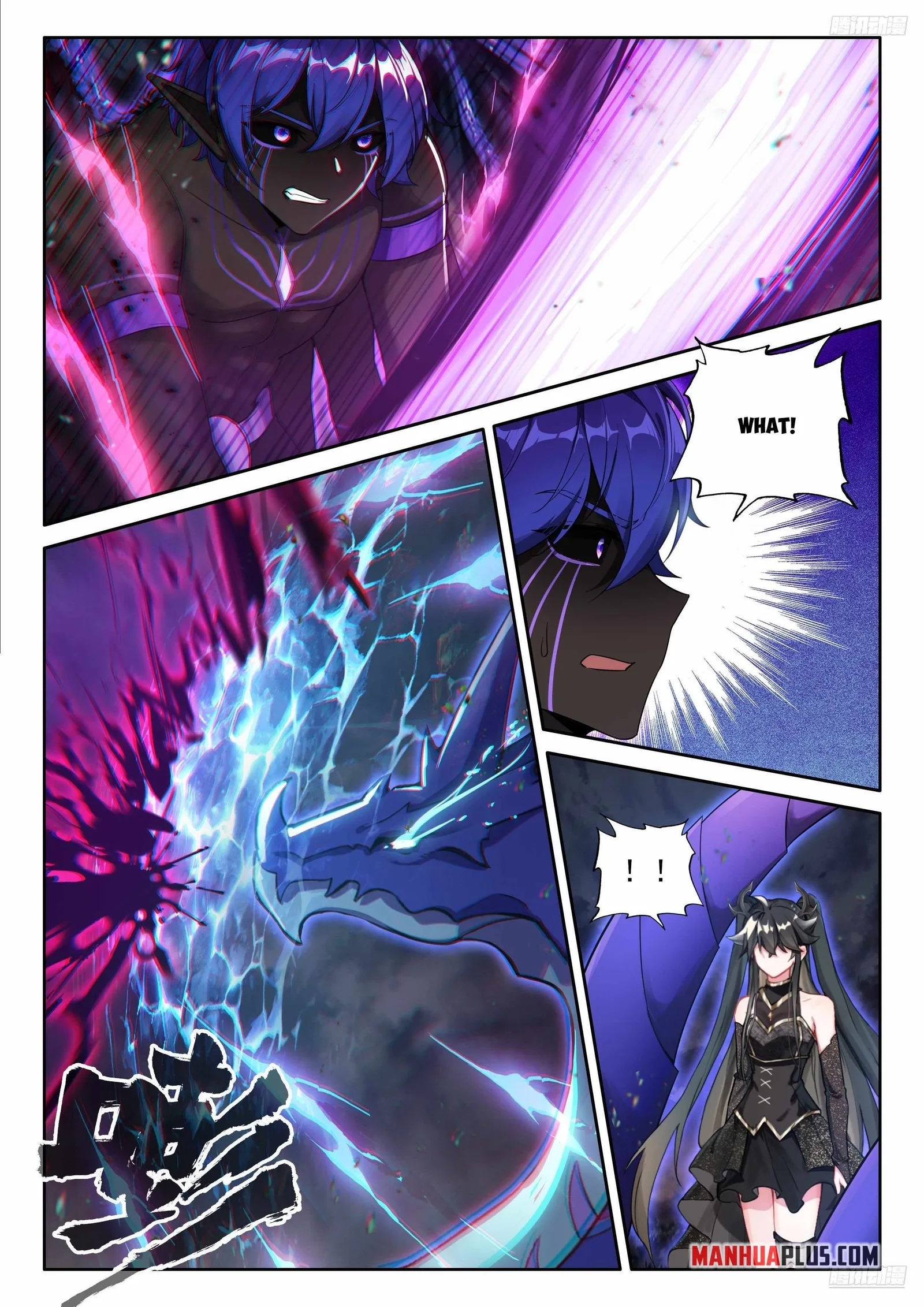 Soul Land IV Chapter 576.5 page 4