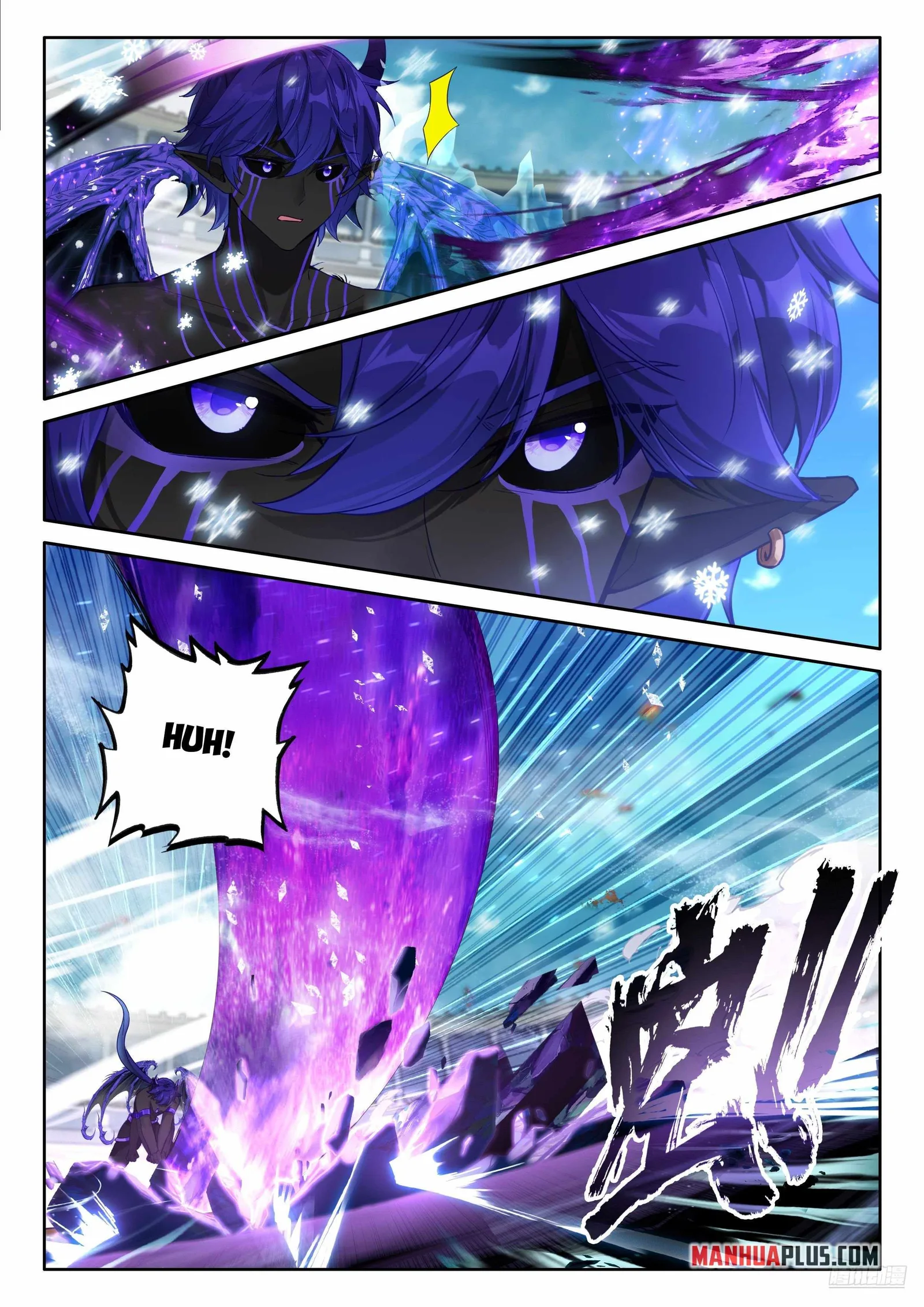 Soul Land IV Chapter 576 page 7
