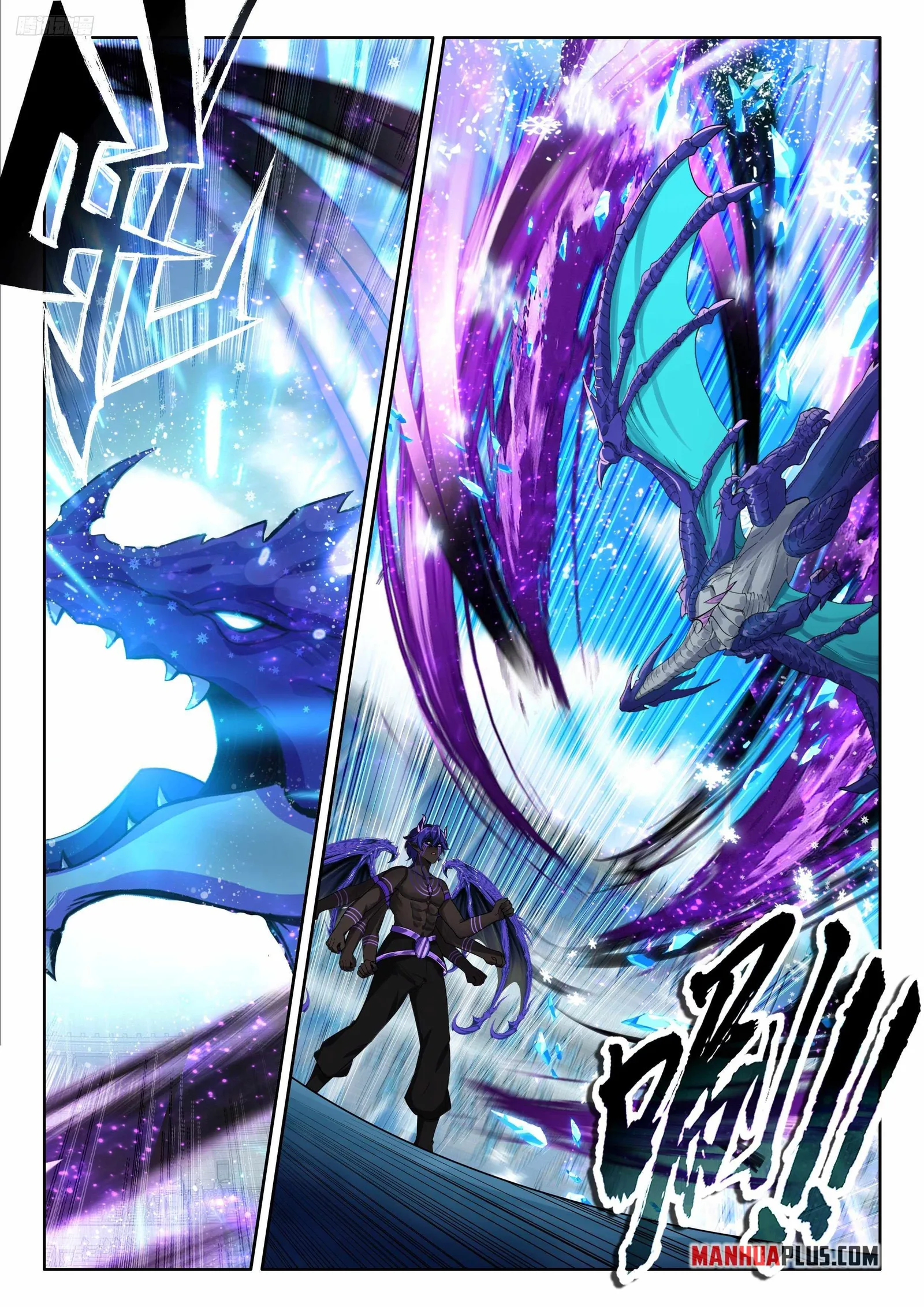 Soul Land IV Chapter 576 page 6