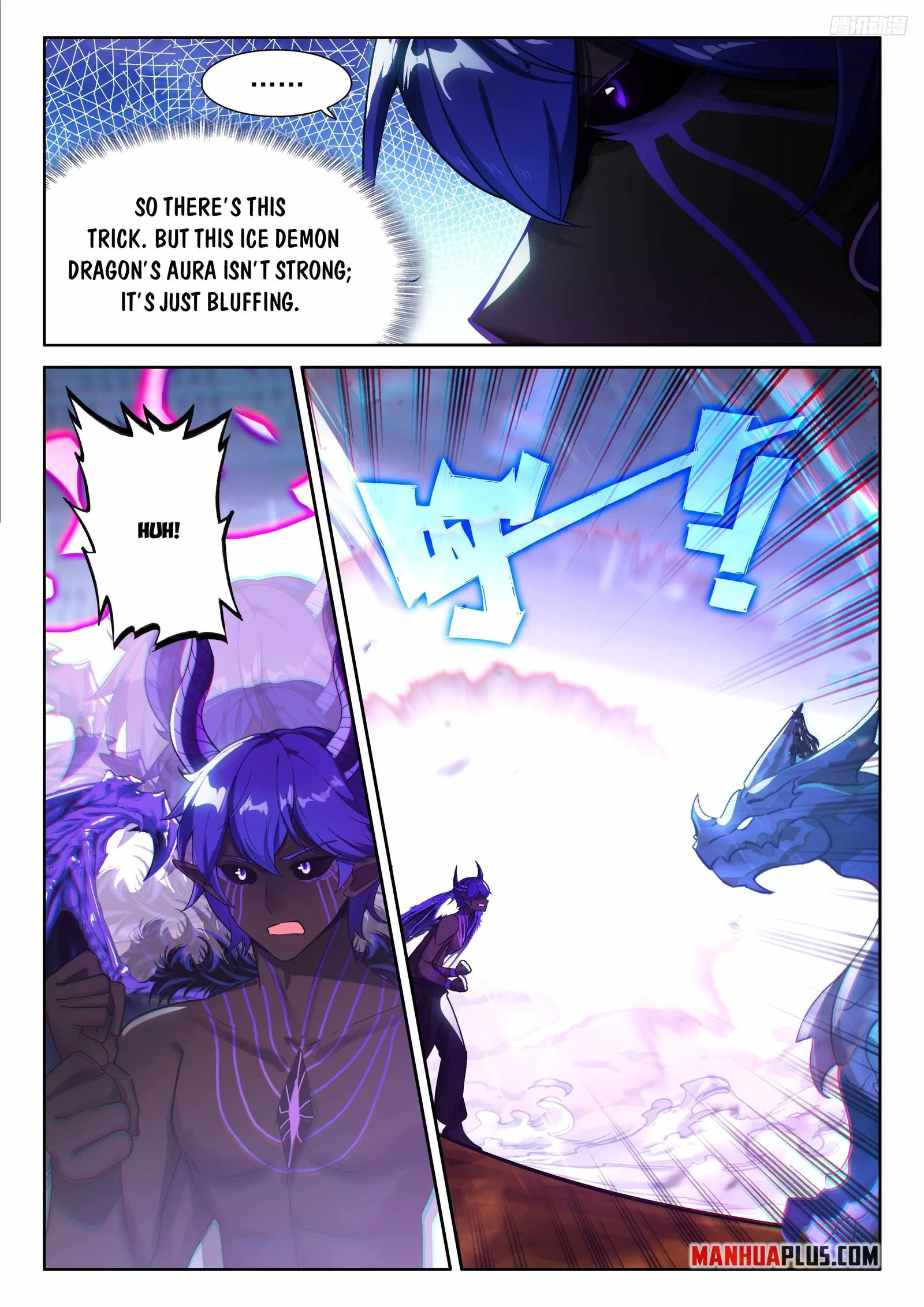 Soul Land IV Chapter 576 page 5