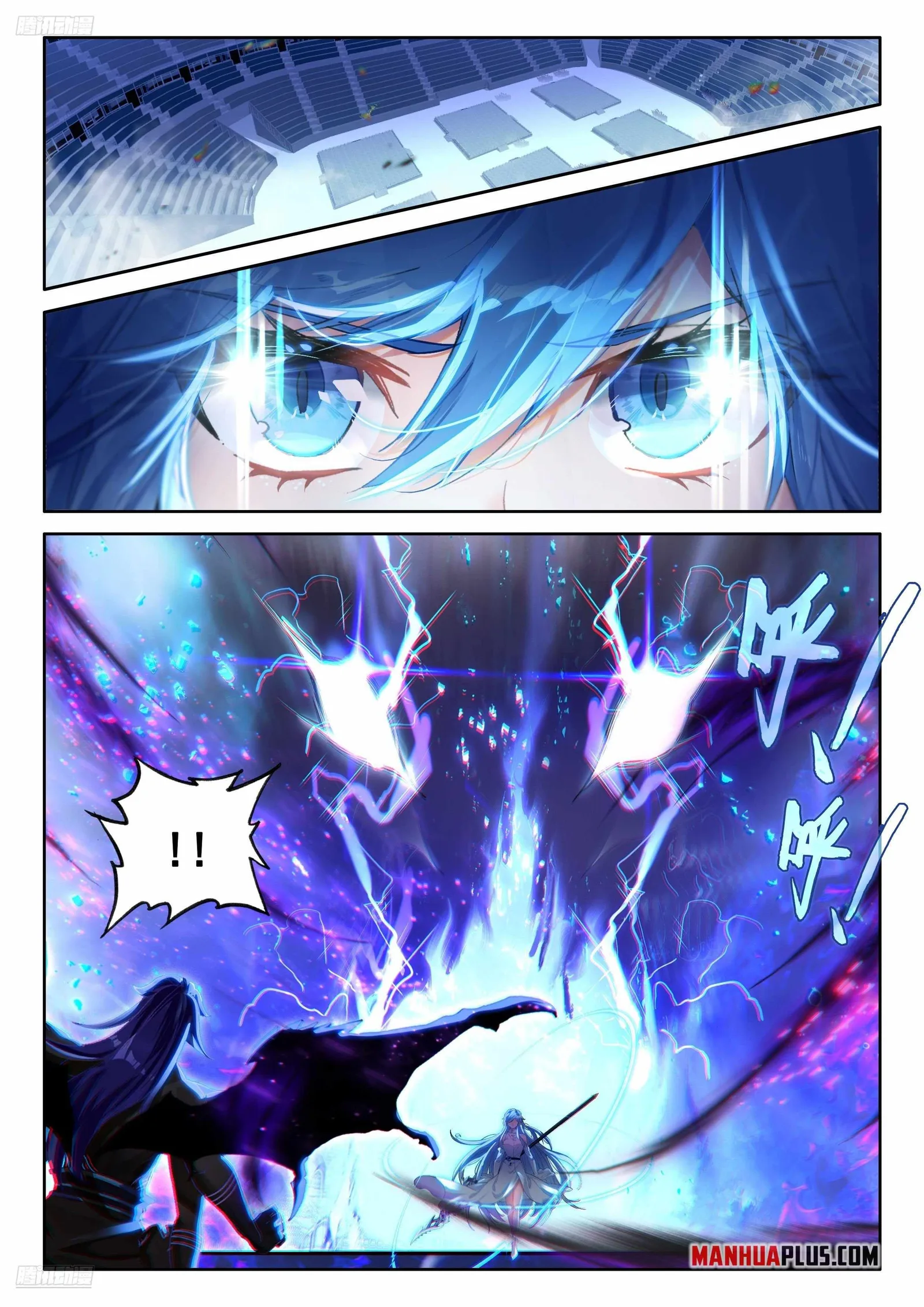 Soul Land IV Chapter 576 page 2