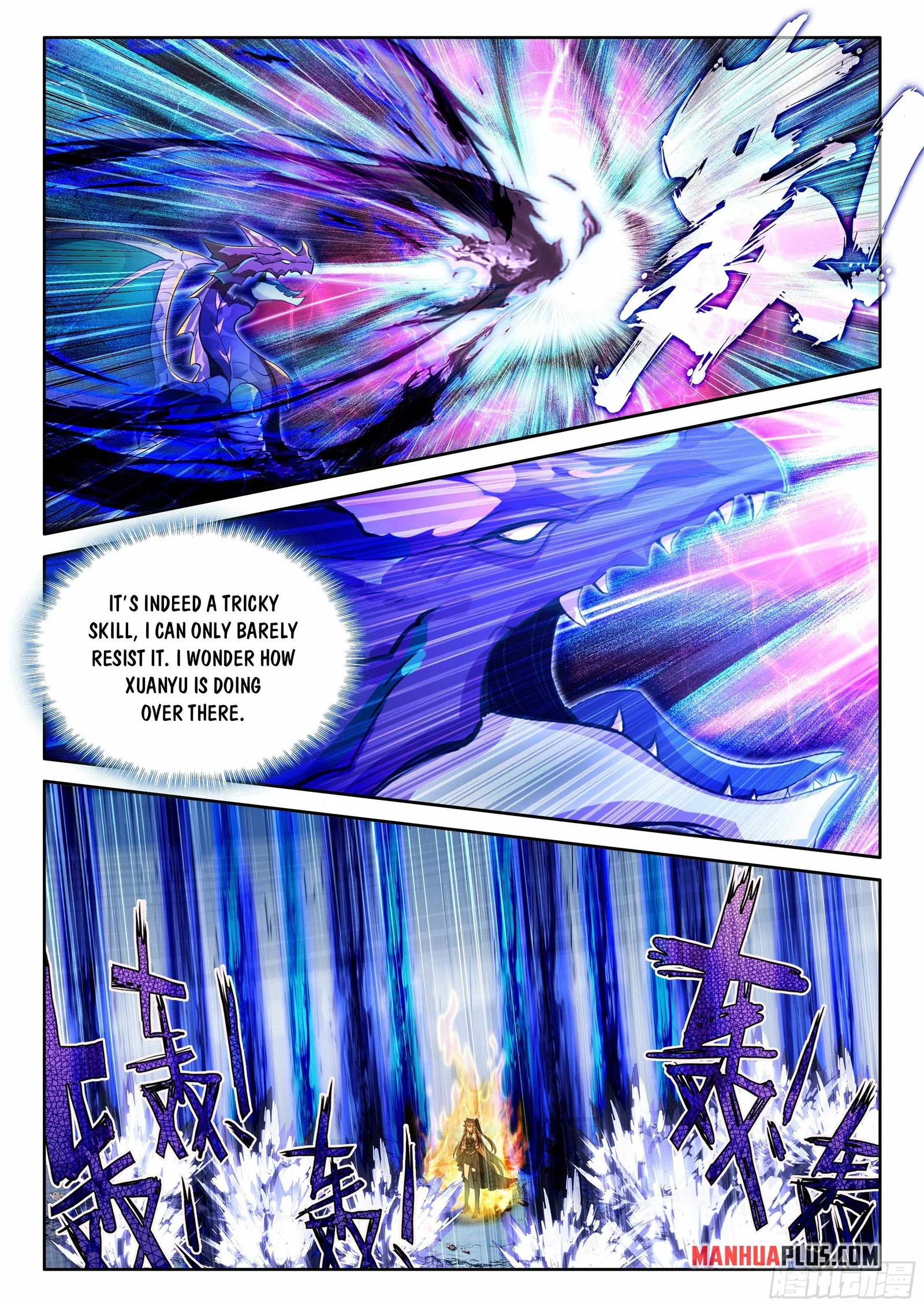 Soul Land IV Chapter 577.5 page 7