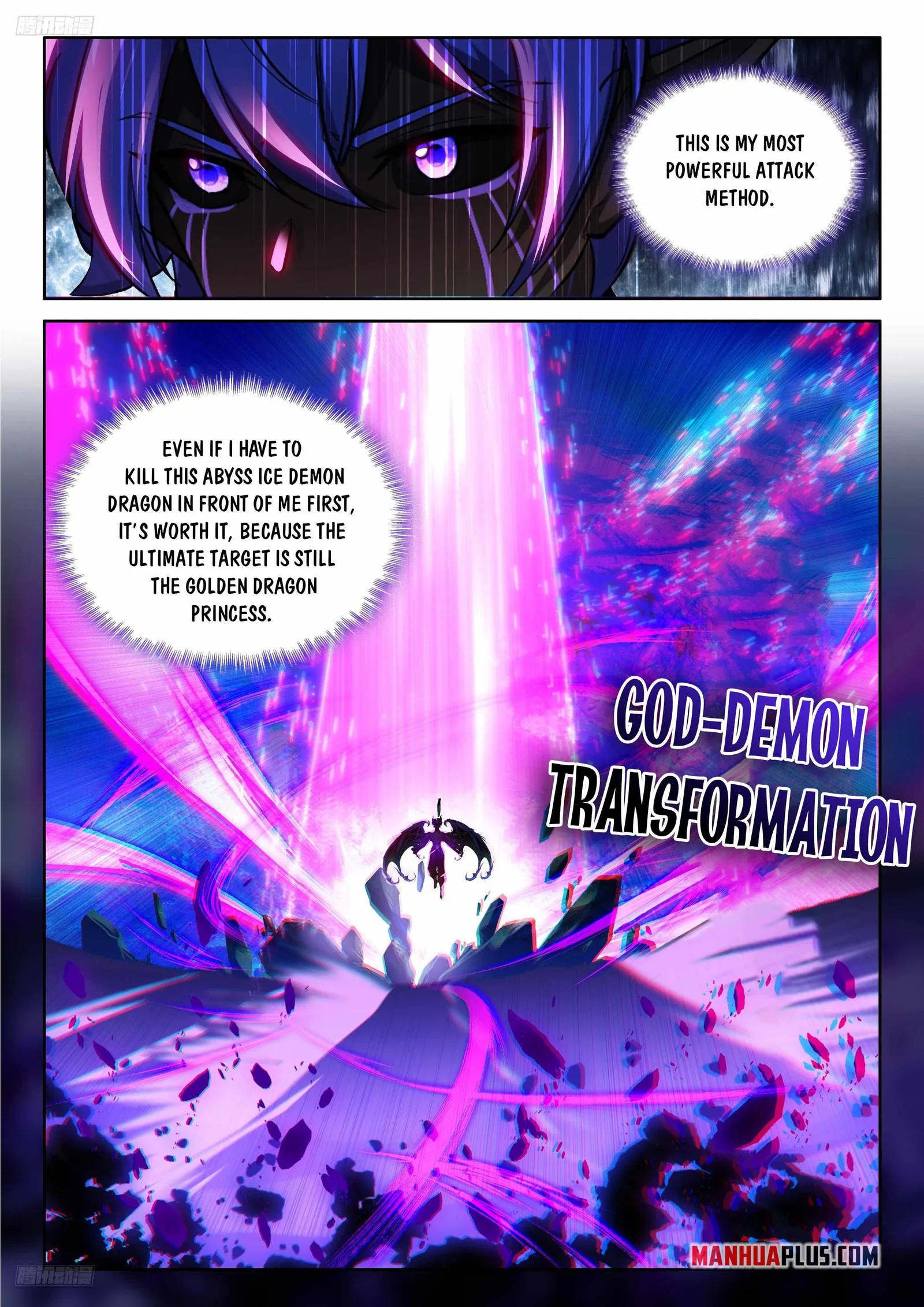 Soul Land IV Chapter 577 page 4