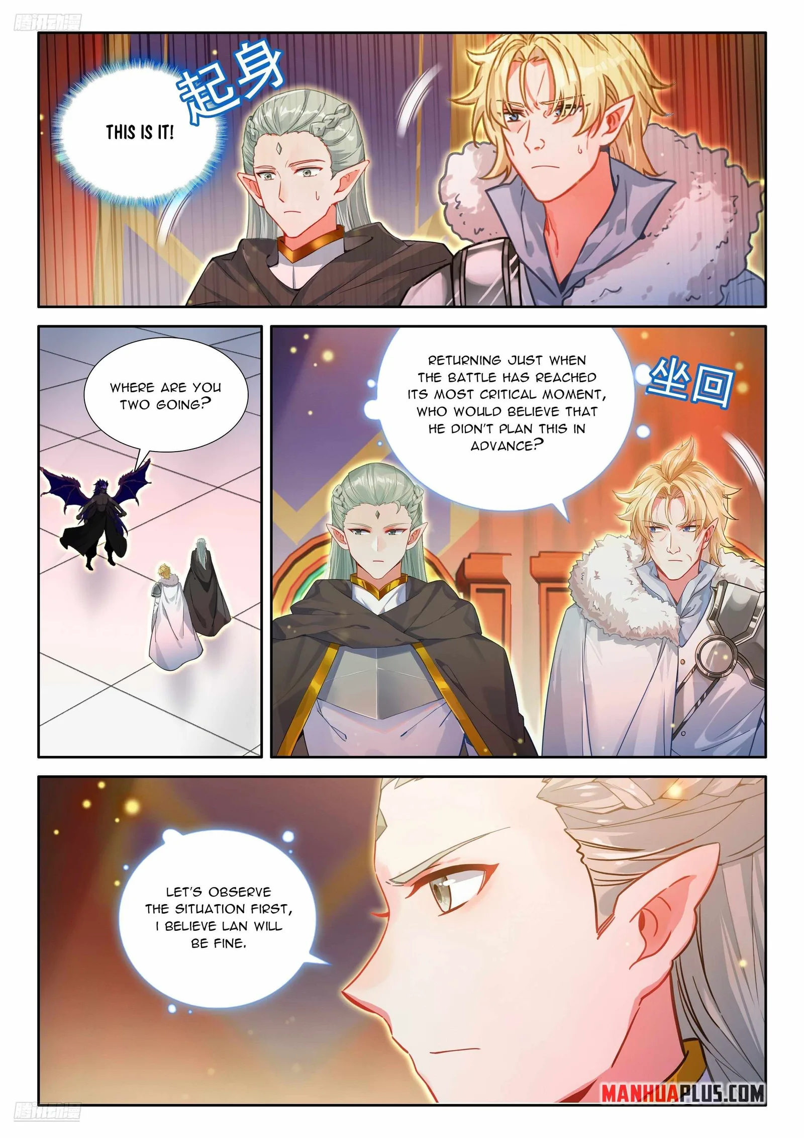 Soul Land IV Chapter 577 page 5