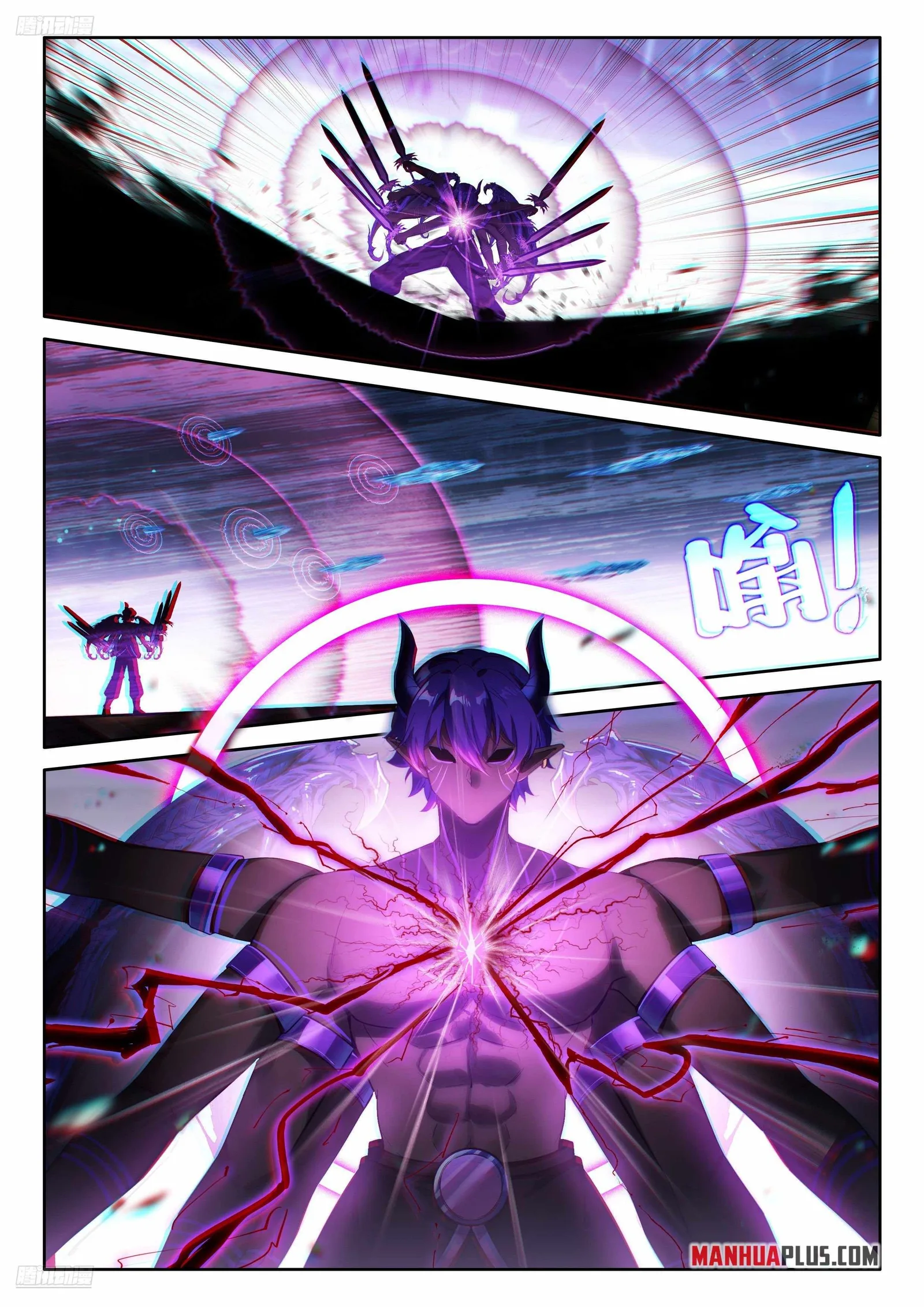 Soul Land IV Chapter 577 page 3