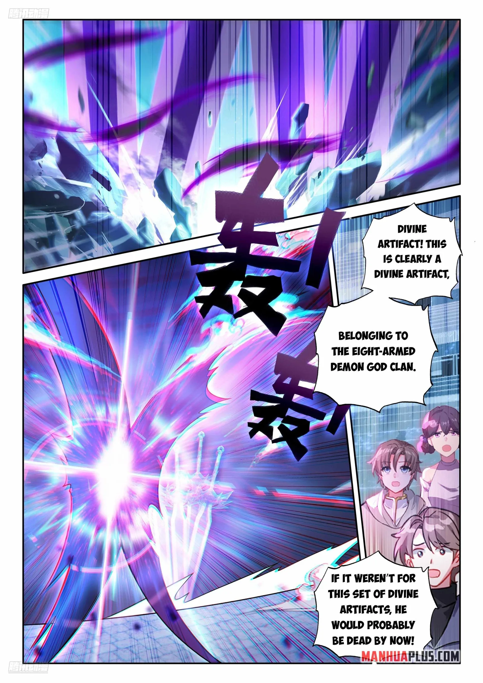 Soul Land IV Chapter 578.5 page 3