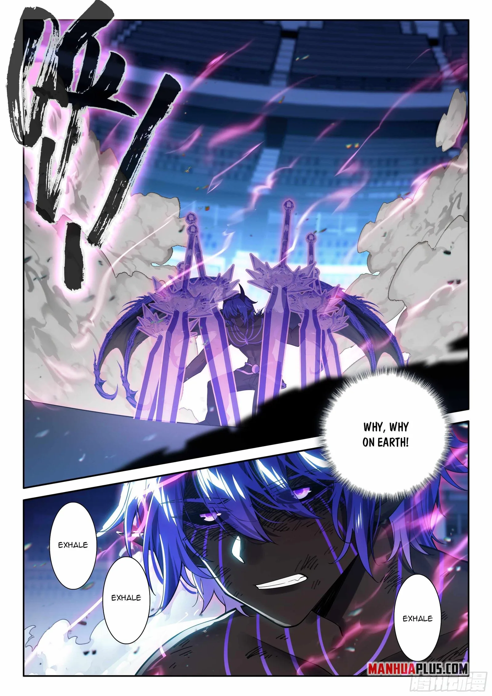 Soul Land IV Chapter 578.5 page 5