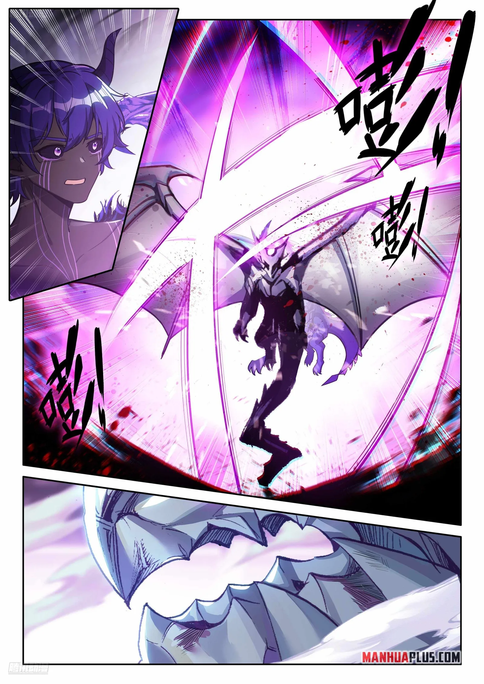 Soul Land IV Chapter 578 page 2