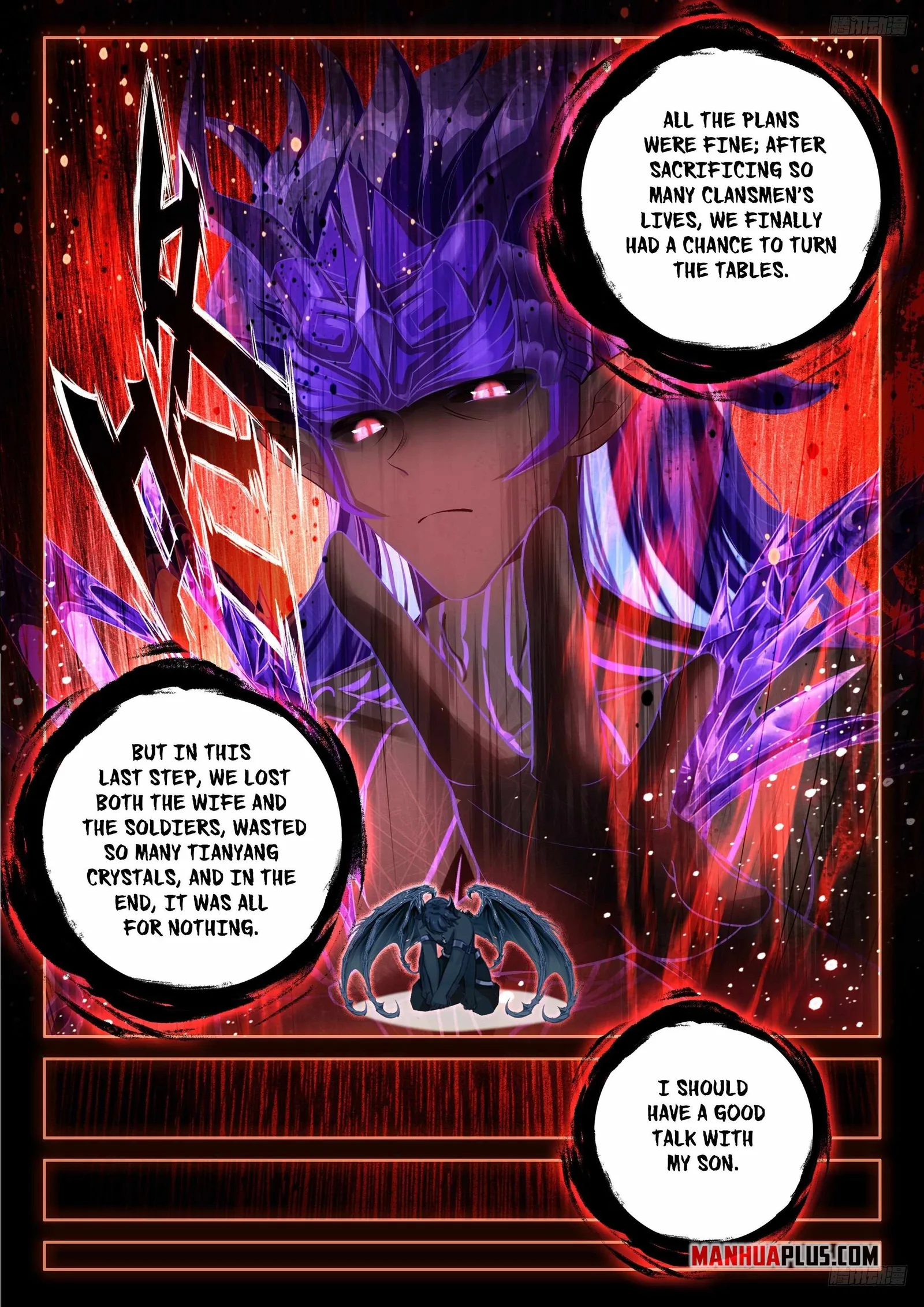 Soul Land IV Chapter 579.5 page 4