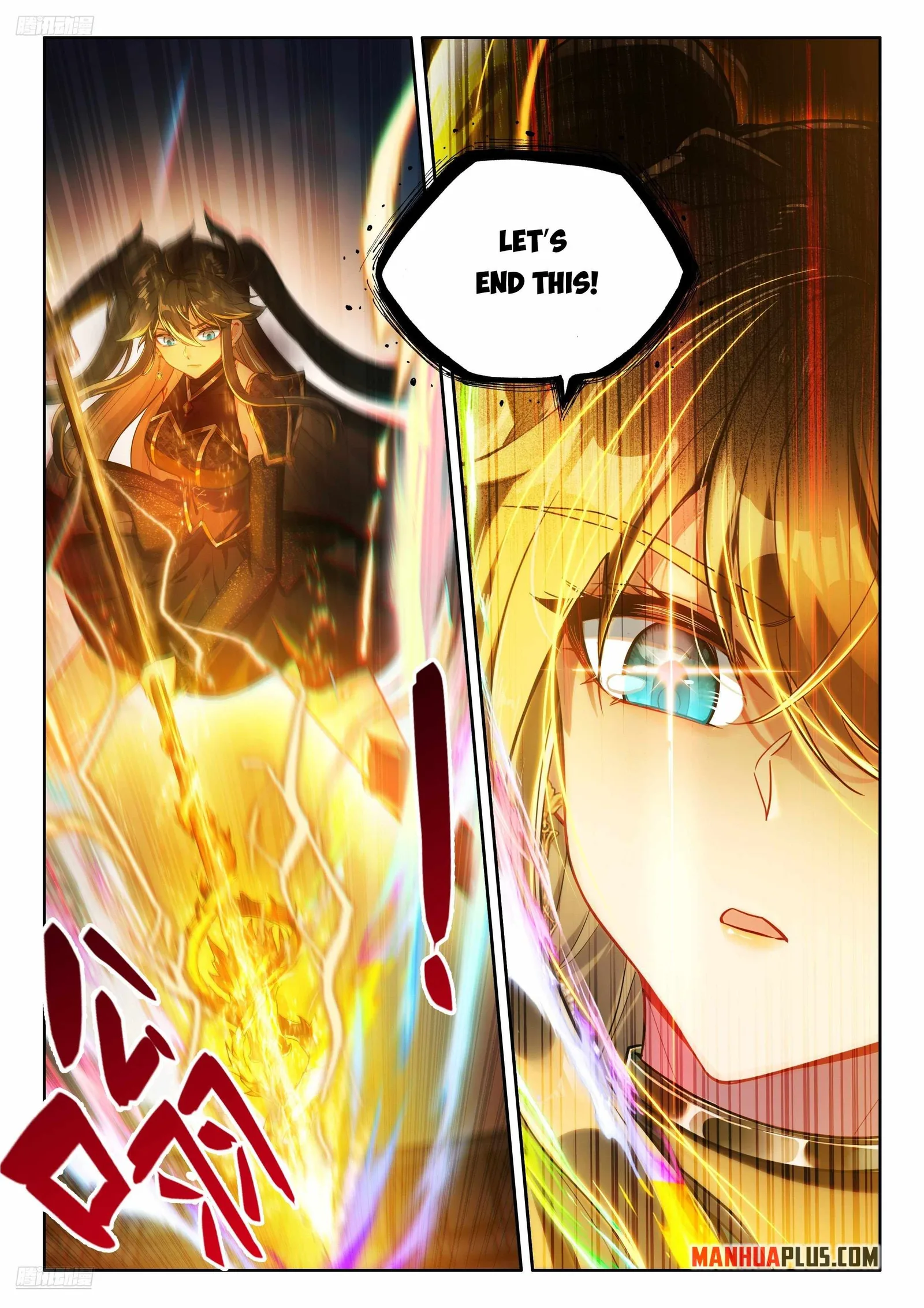 Soul Land IV Chapter 579 page 4