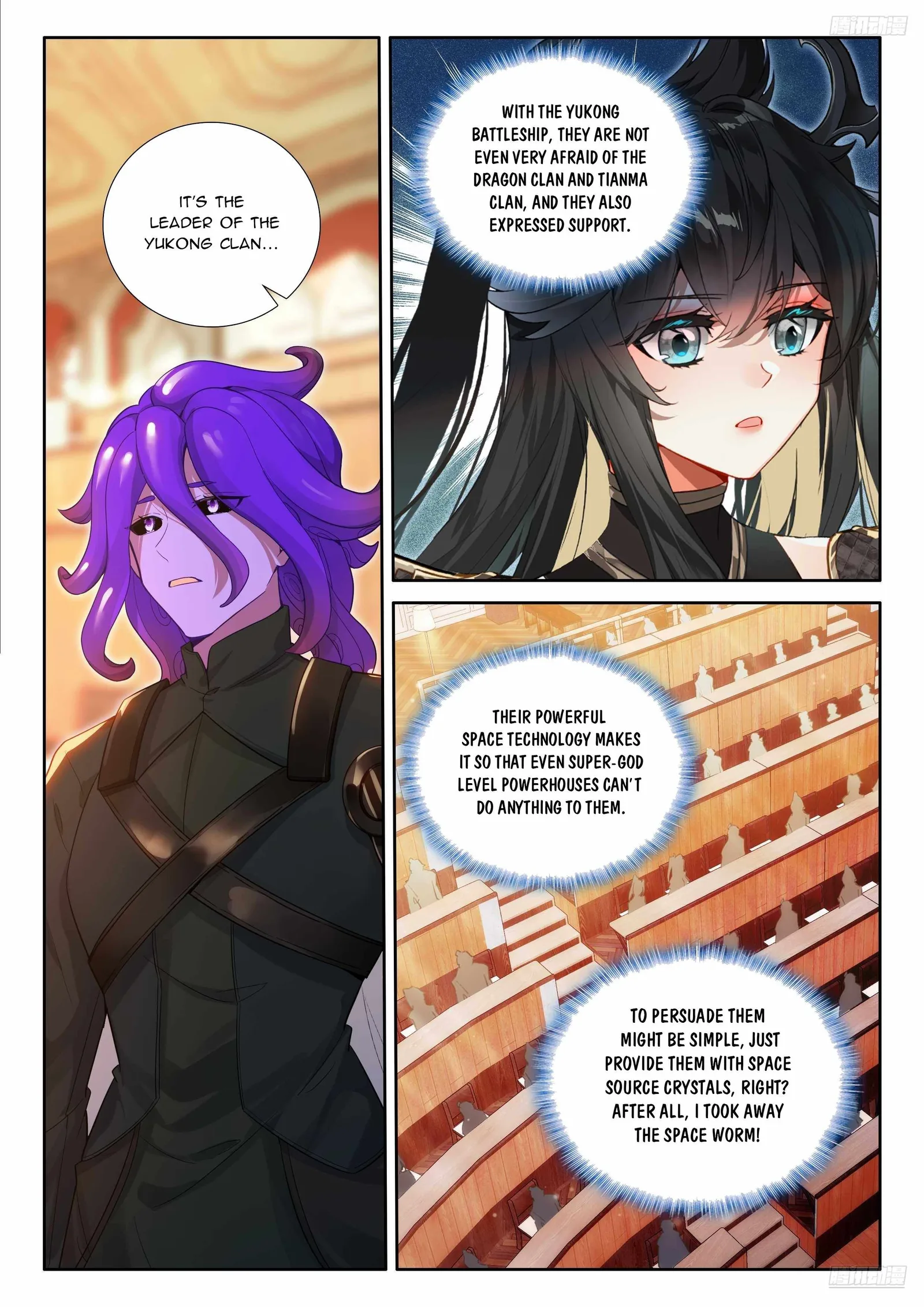 Soul Land IV Chapter 582.5 page 4