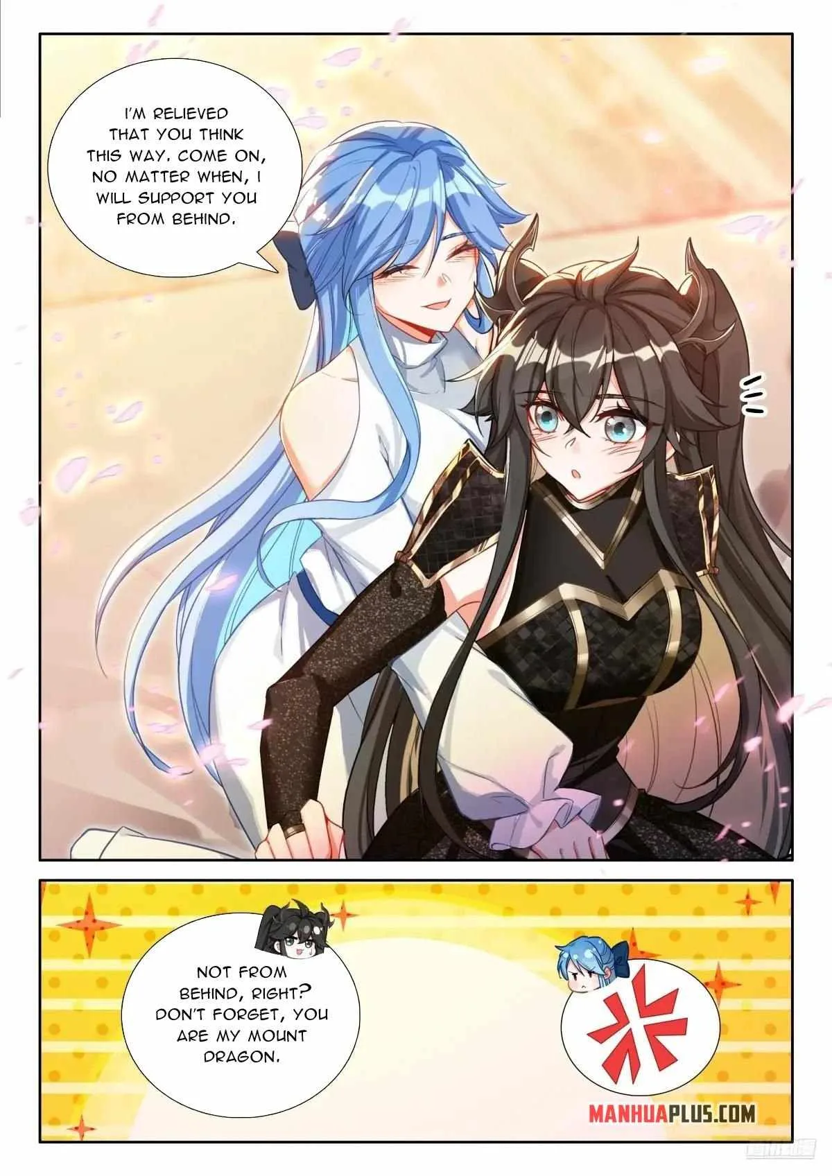 Soul Land IV Chapter 584.5 page 2
